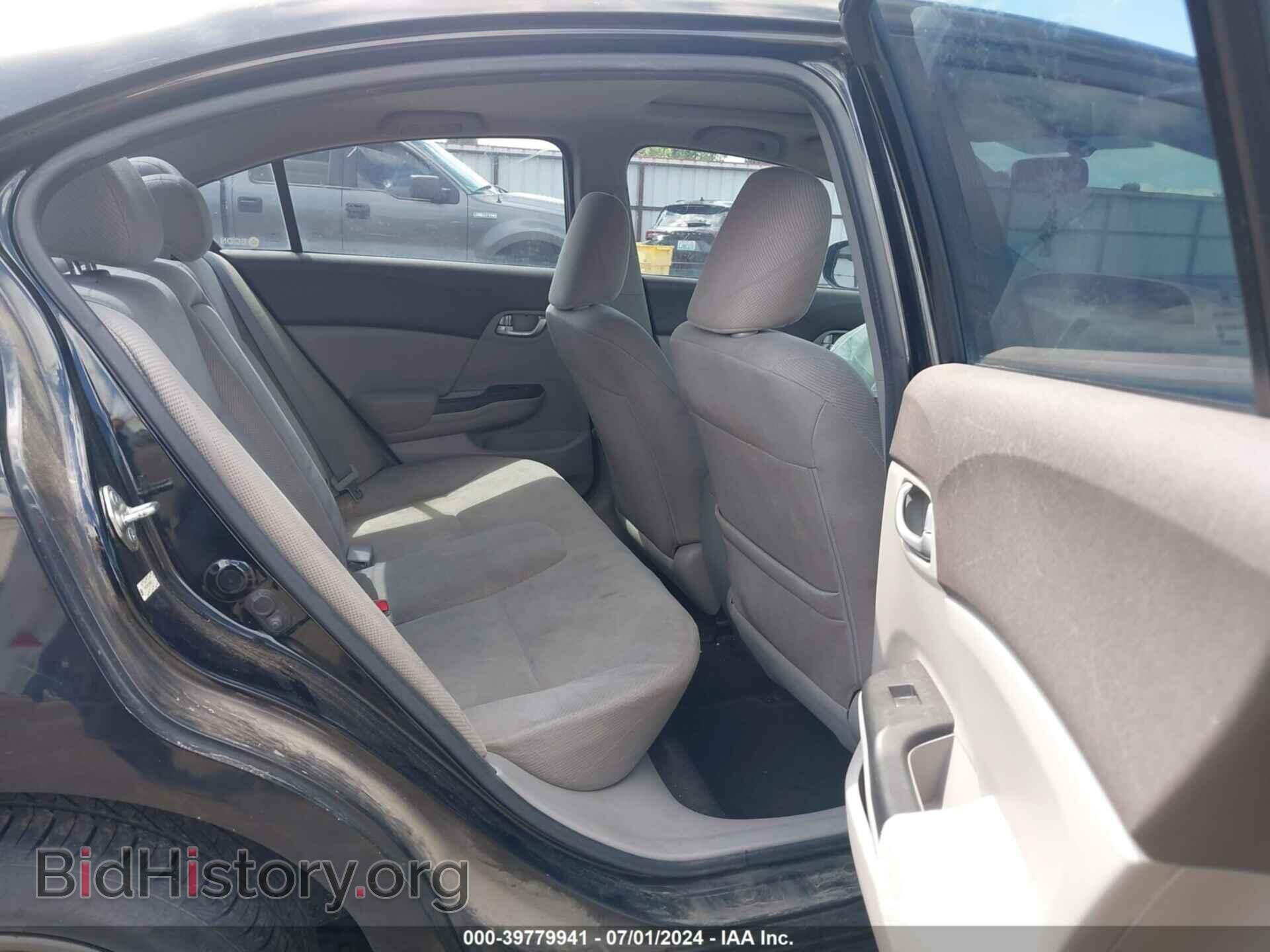 2012 HONDA CIVIC - VIN: 2HGFB2F86CH594902 - Photo 8