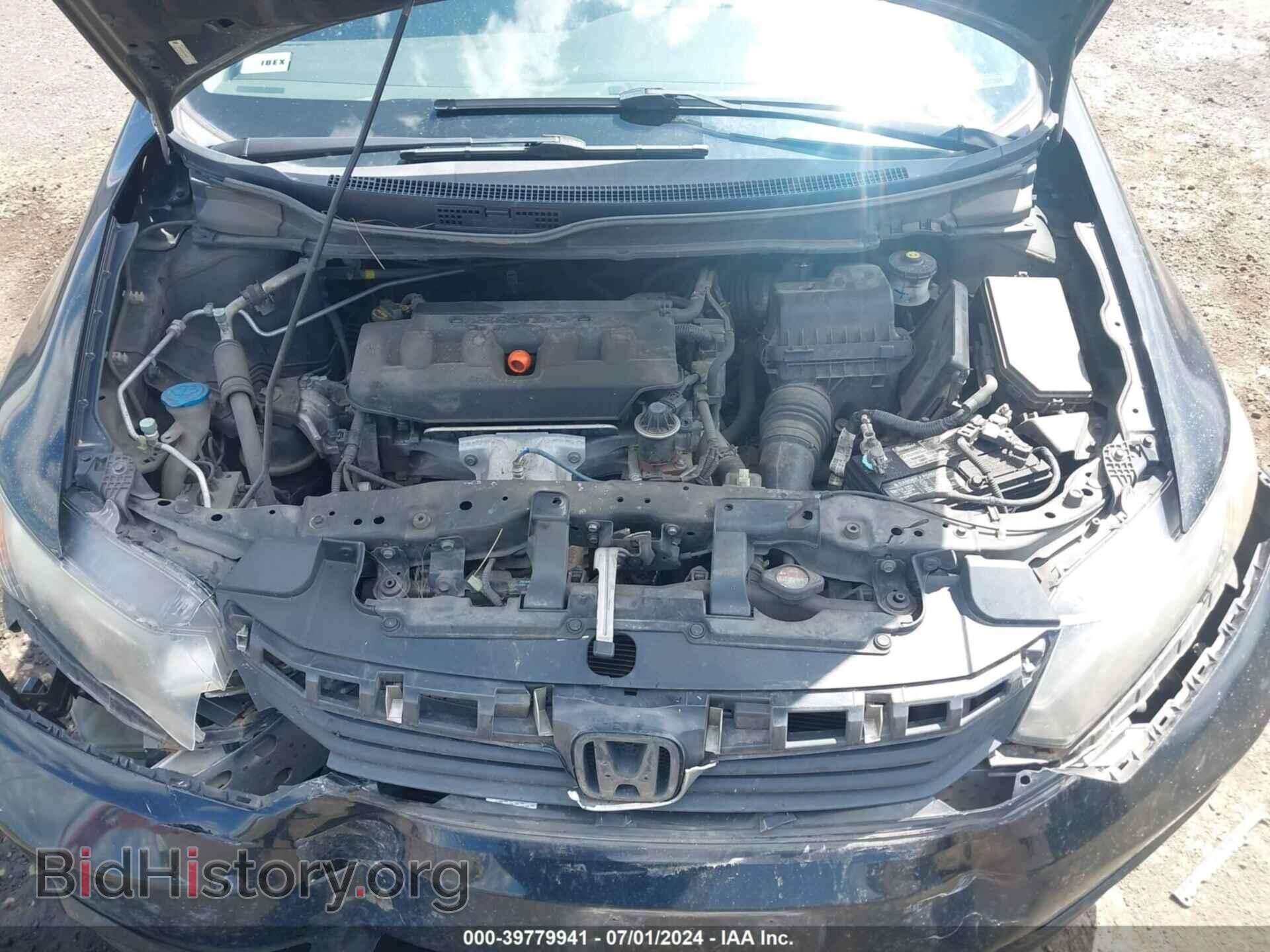 2012 HONDA CIVIC - VIN: 2HGFB2F86CH594902 - Photo 10