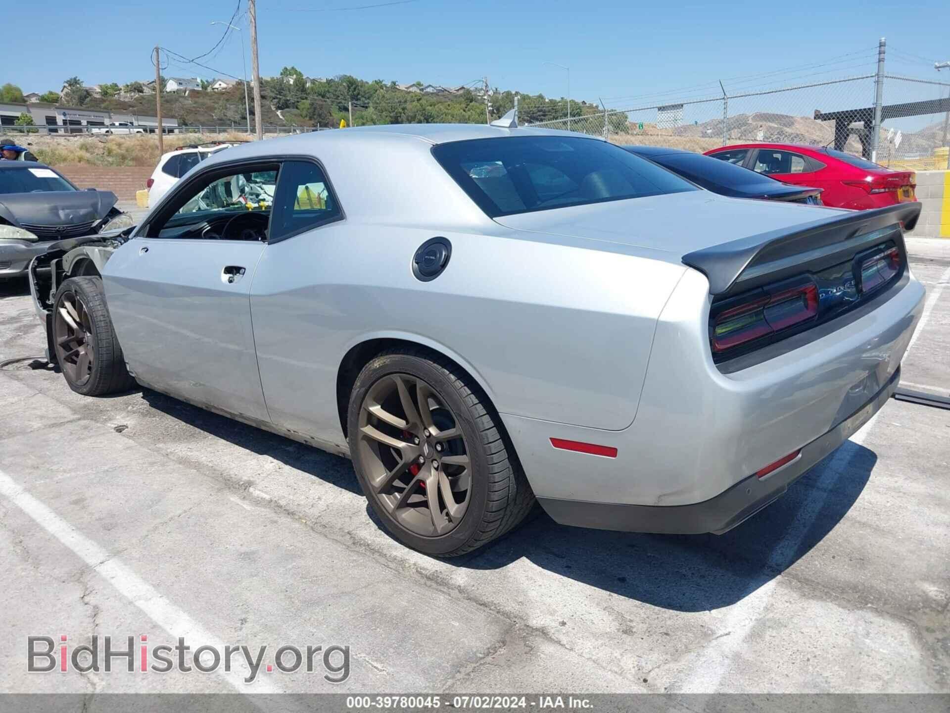 2021 DODGE CHALLENGER - VIN: 2C3CDZFJ4MH521654 - Photo 3