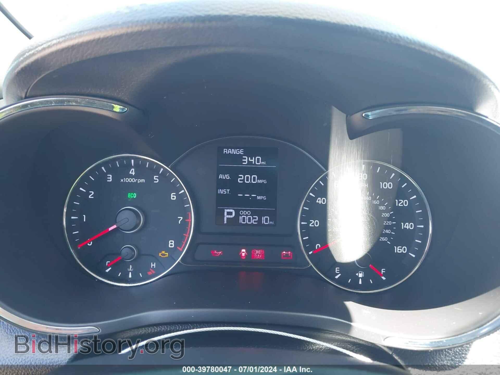 2015 KIA FORTE - VIN: KNAFX4A64F5278683 - Фото 7