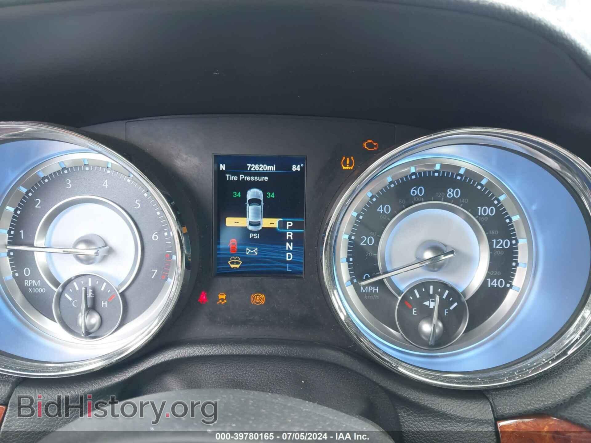 2014 CHRYSLER 300 - VIN: 2C3CCAAG7EH236870 - Фото 7