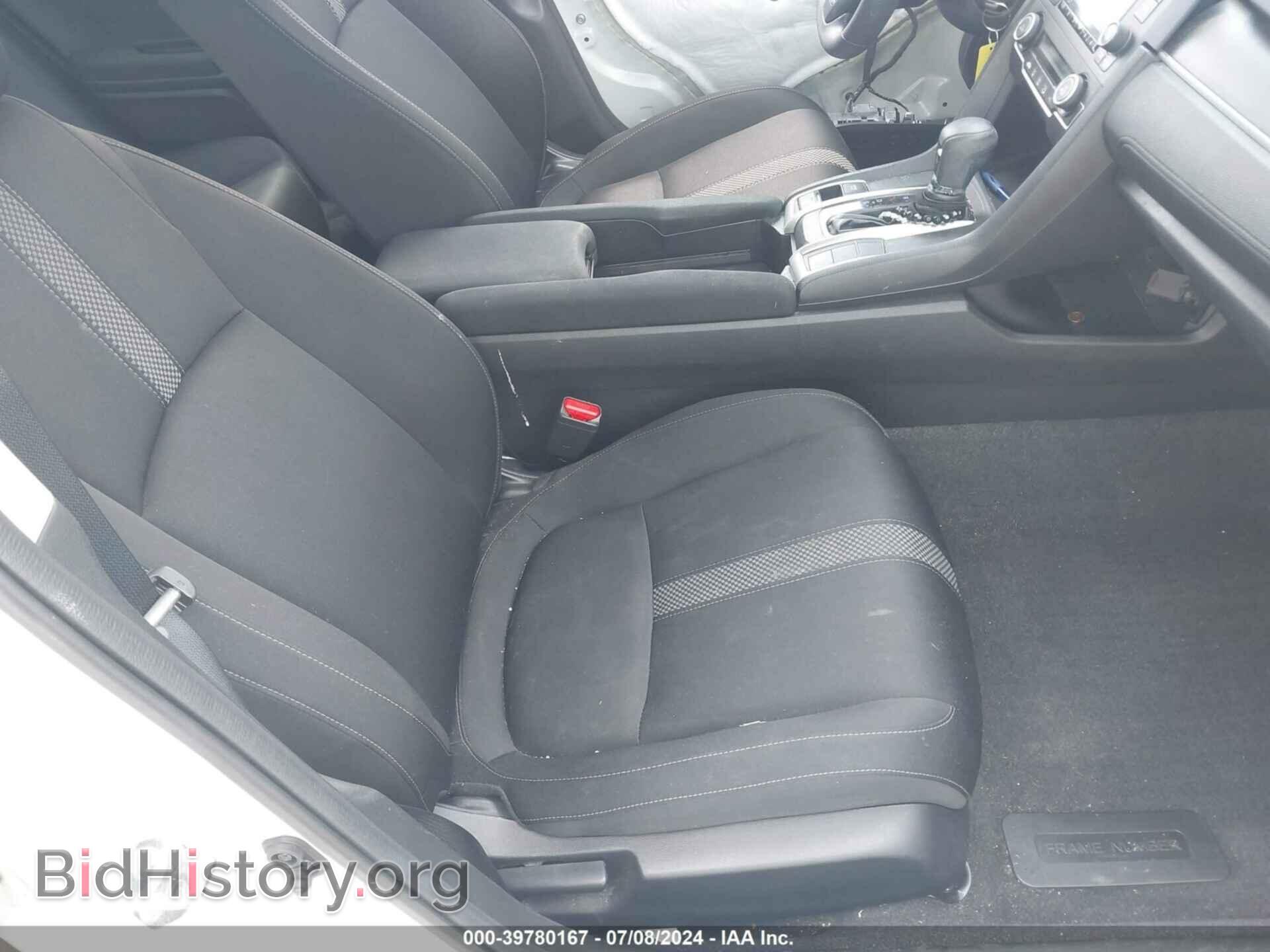 2021 HONDA CIVIC - VIN: 2HGFC2F67MH543731 - Фото 5