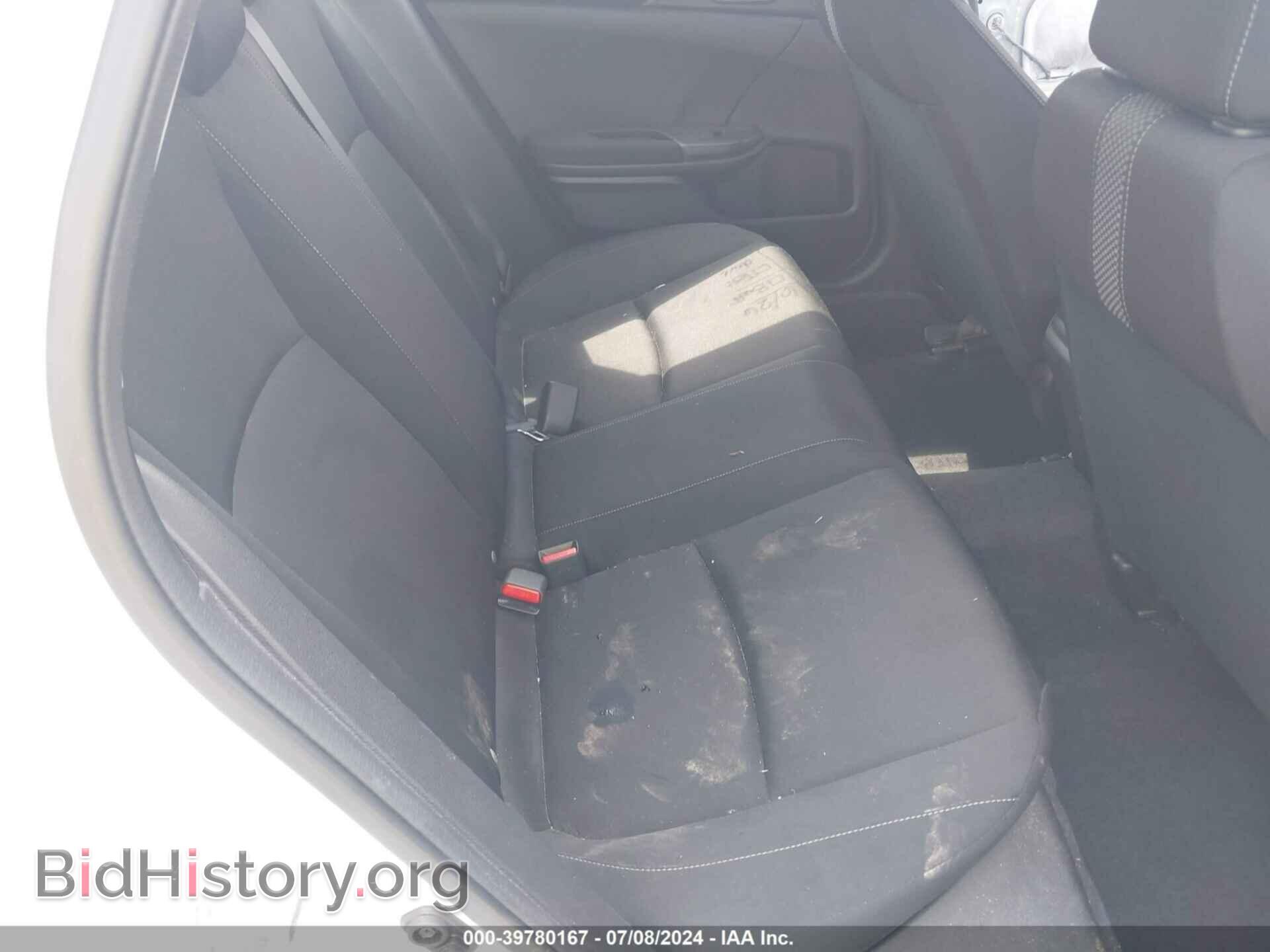 2021 HONDA CIVIC - VIN: 2HGFC2F67MH543731 - Фото 8