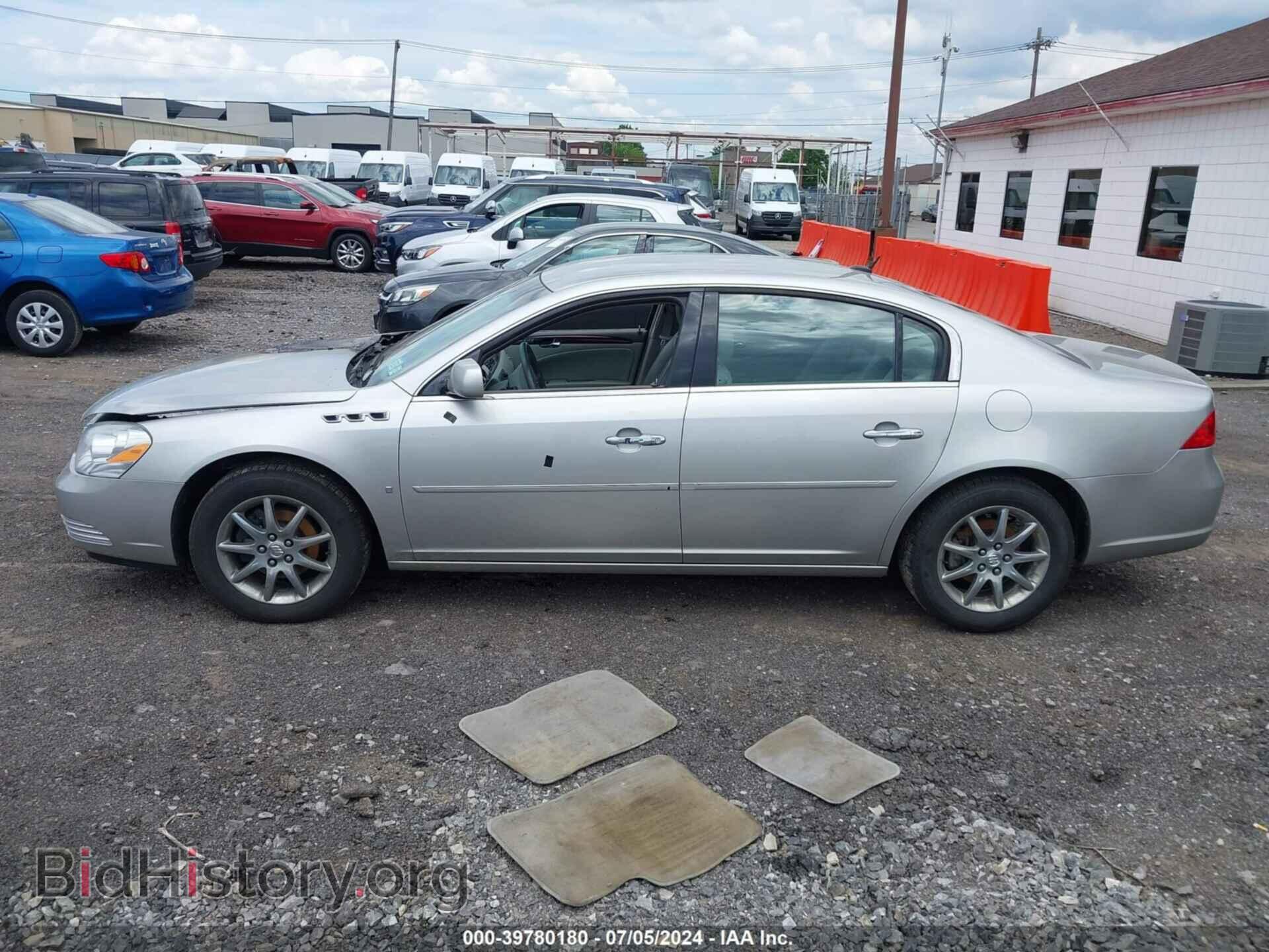 2007 BUICK LUCERNE - VIN: 1G4HD57237U193559 - Фото 14