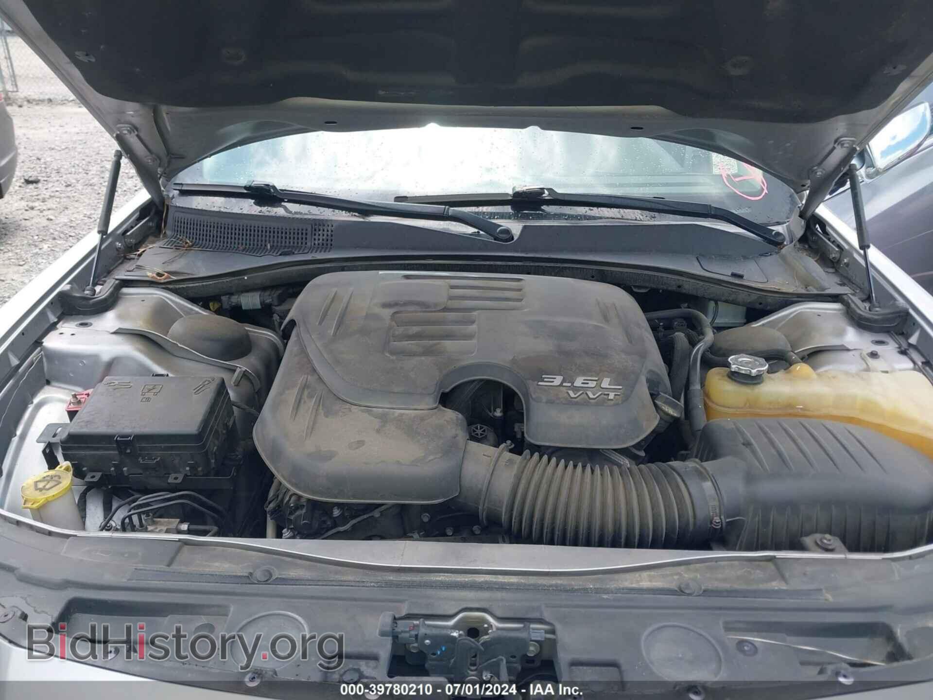 2017 CHRYSLER 300C - VIN: 2C3CCAEG0HH662768 - Photo 8