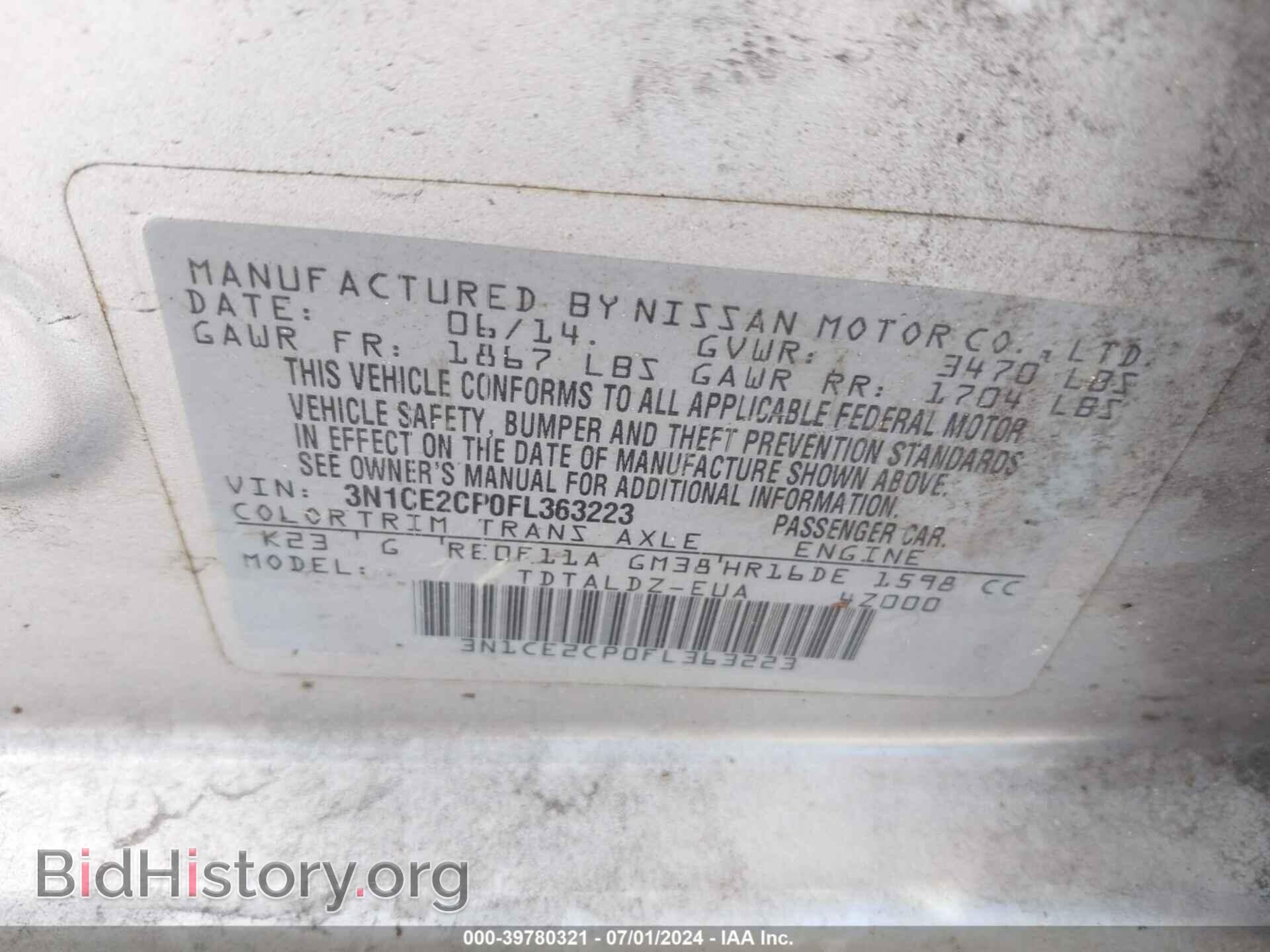 2015 NISSAN VERSA NOTE - VIN: 3N1CE2CP0FL363223 - Фото 9