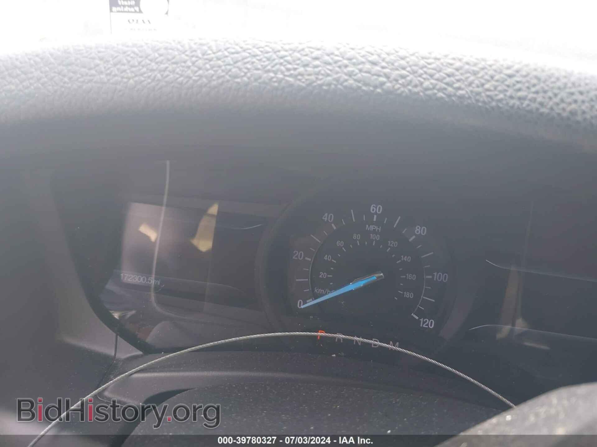 2015 FORD EXPEDITION - VIN: 1FMJU1HT0FEF17836 - Фото 7