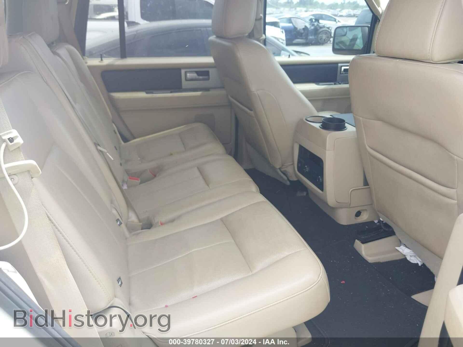 2015 FORD EXPEDITION - VIN: 1FMJU1HT0FEF17836 - Фото 8