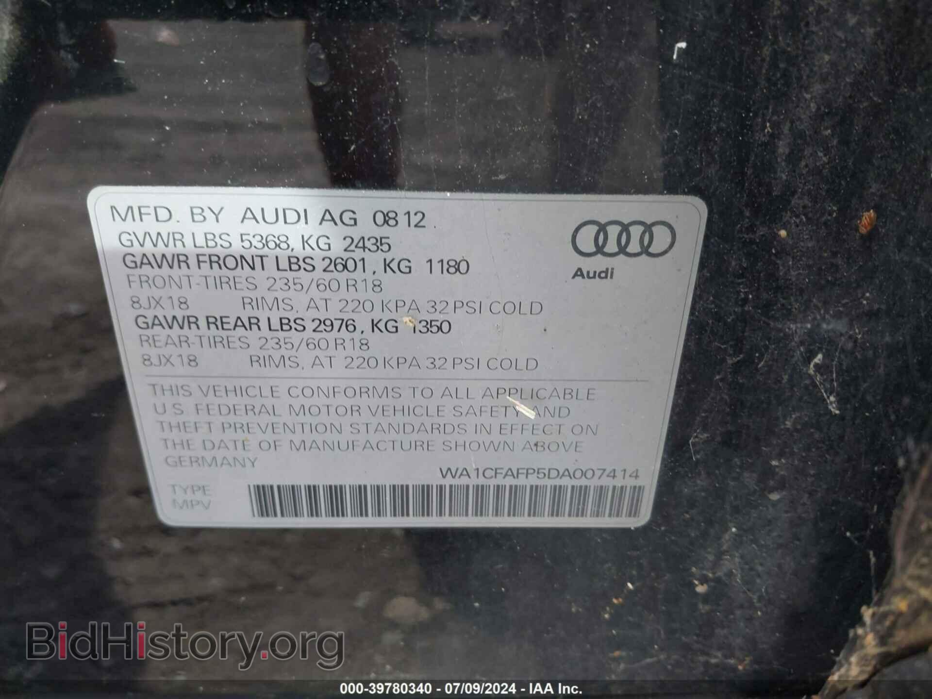2013 AUDI Q5 - VIN: WA1CFAFP5DA007414 - Фото 9