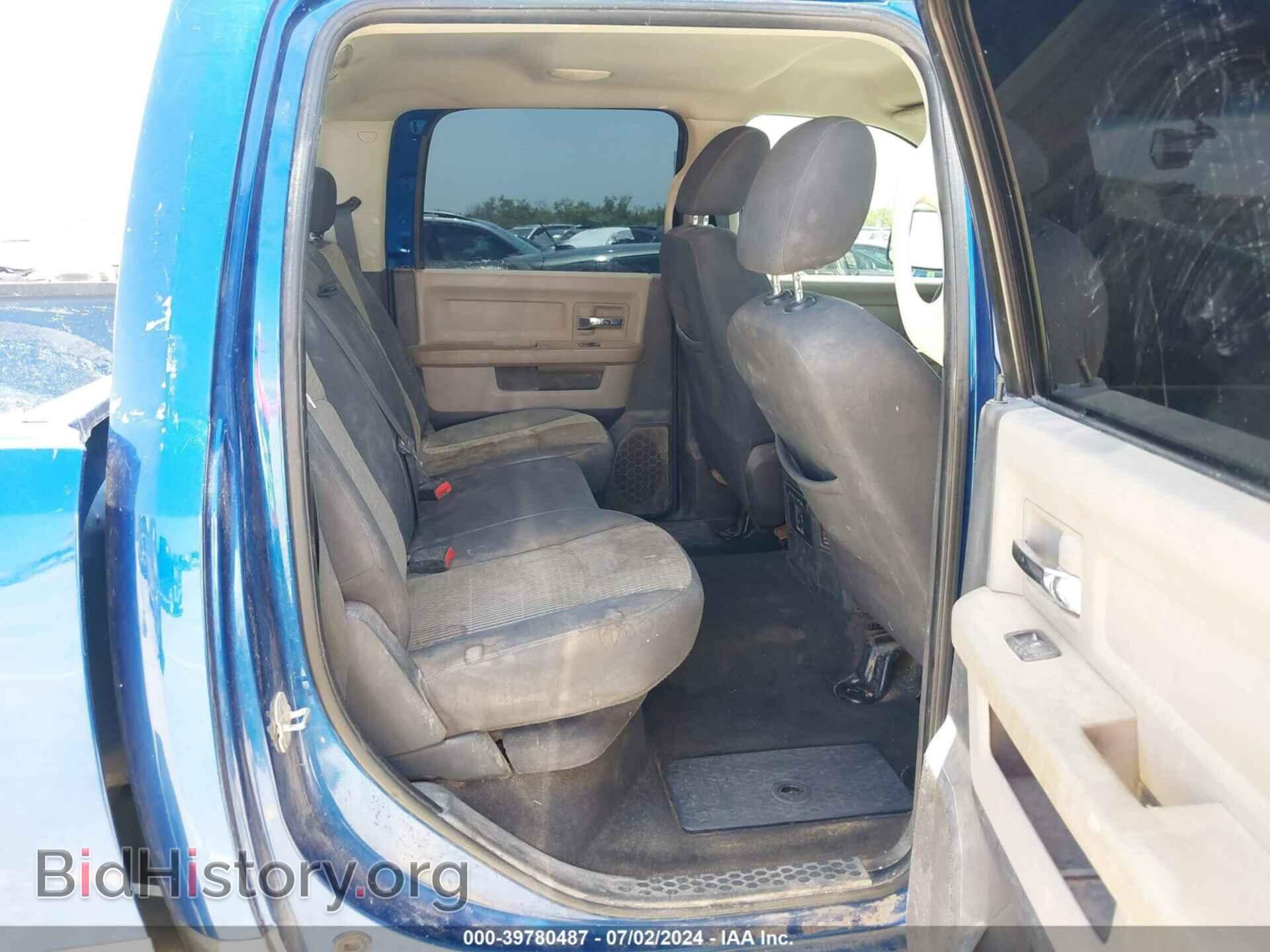 2010 DODGE RAM 2500 - VIN: 3D7UT2CL9AG124006 - Фото 8