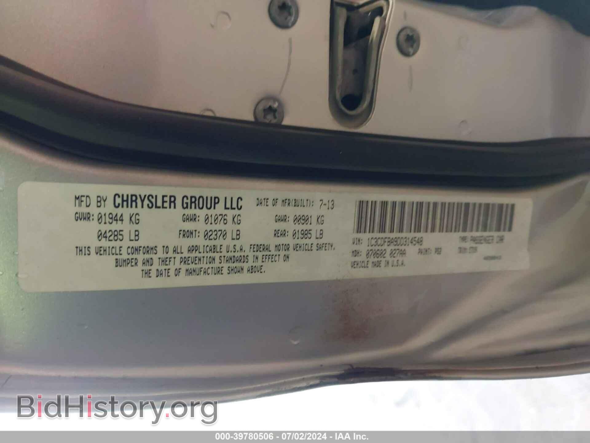 2013 DODGE DART - VIN: 1C3CDFBA9DD314548 - Photo 9