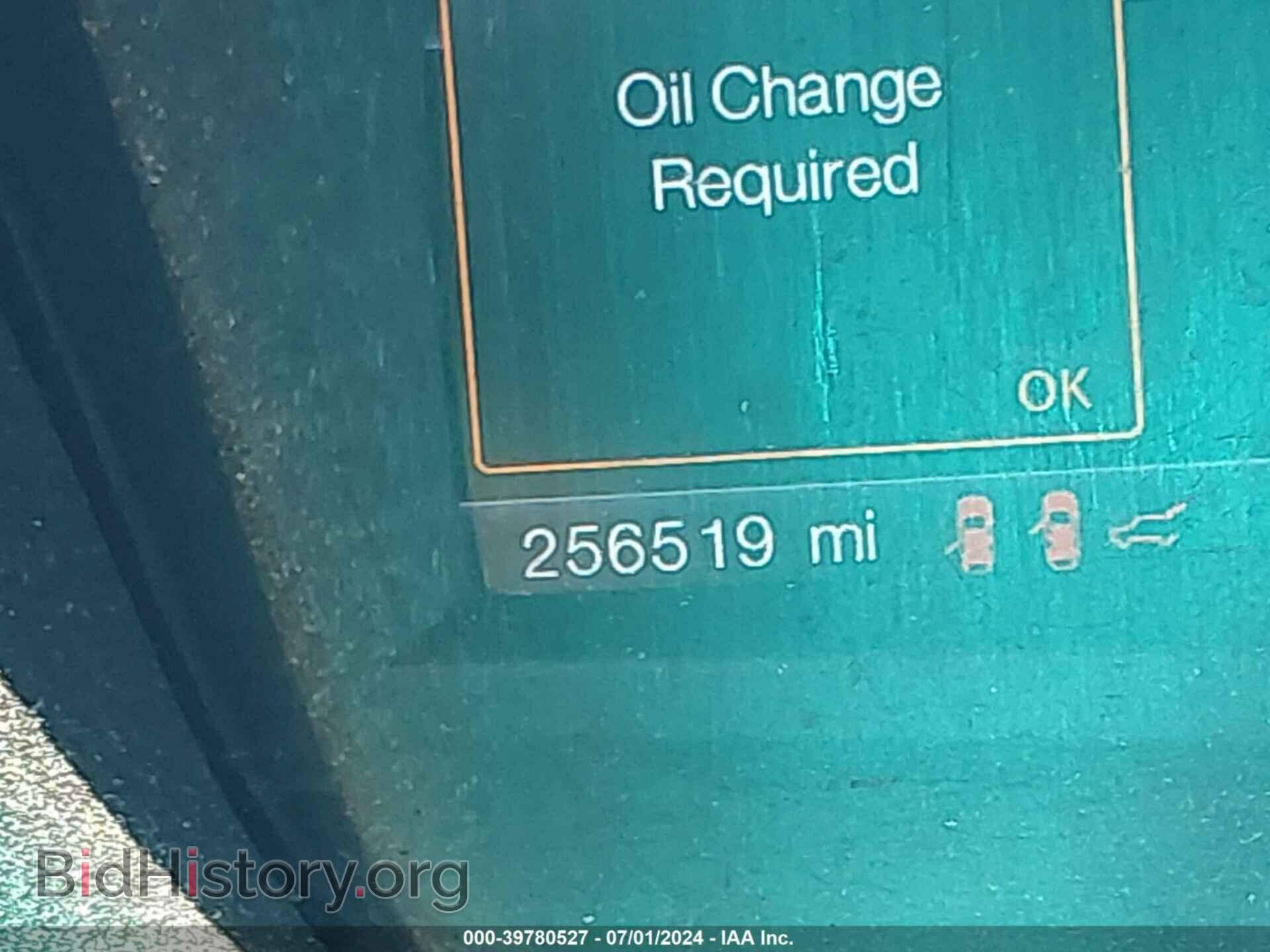 2014 FORD EXPLORER - VIN: 1FM5K7D80EGB15250 - Photo 15