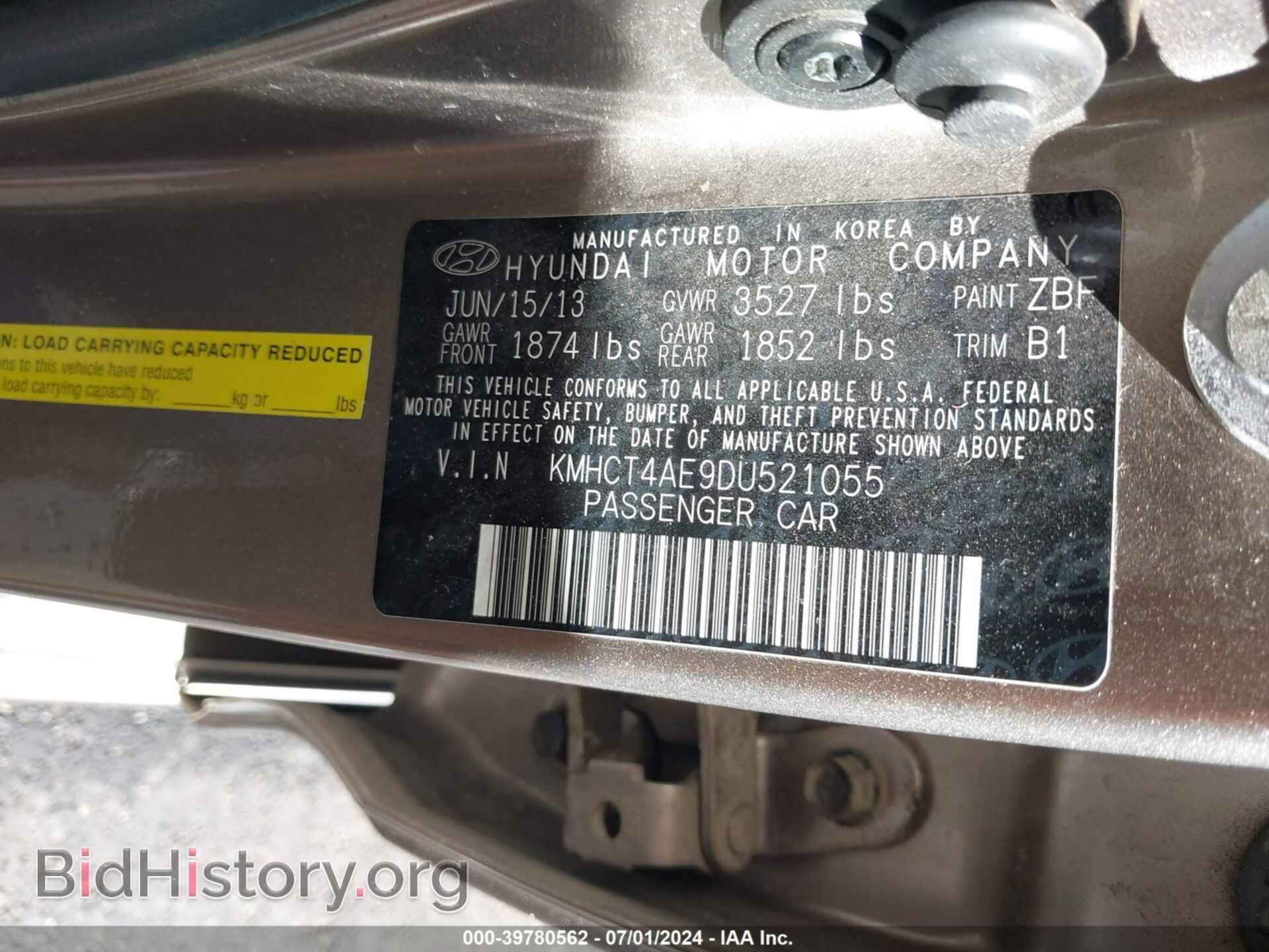 2013 HYUNDAI ACCENT - VIN: KMHCT4AE9DU521055 - Фото 9