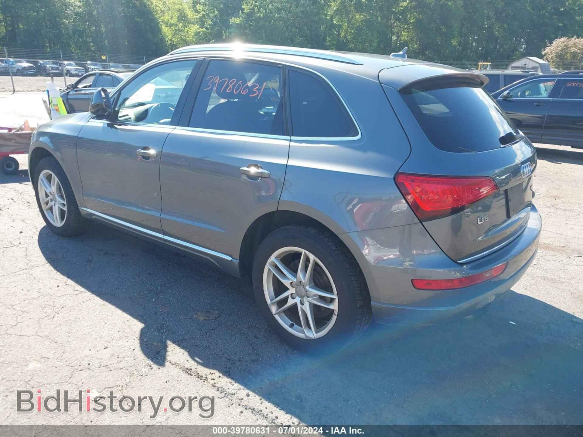 2015 AUDI Q5 - VIN: WA1LFAFP0FA065742 - Фото 3