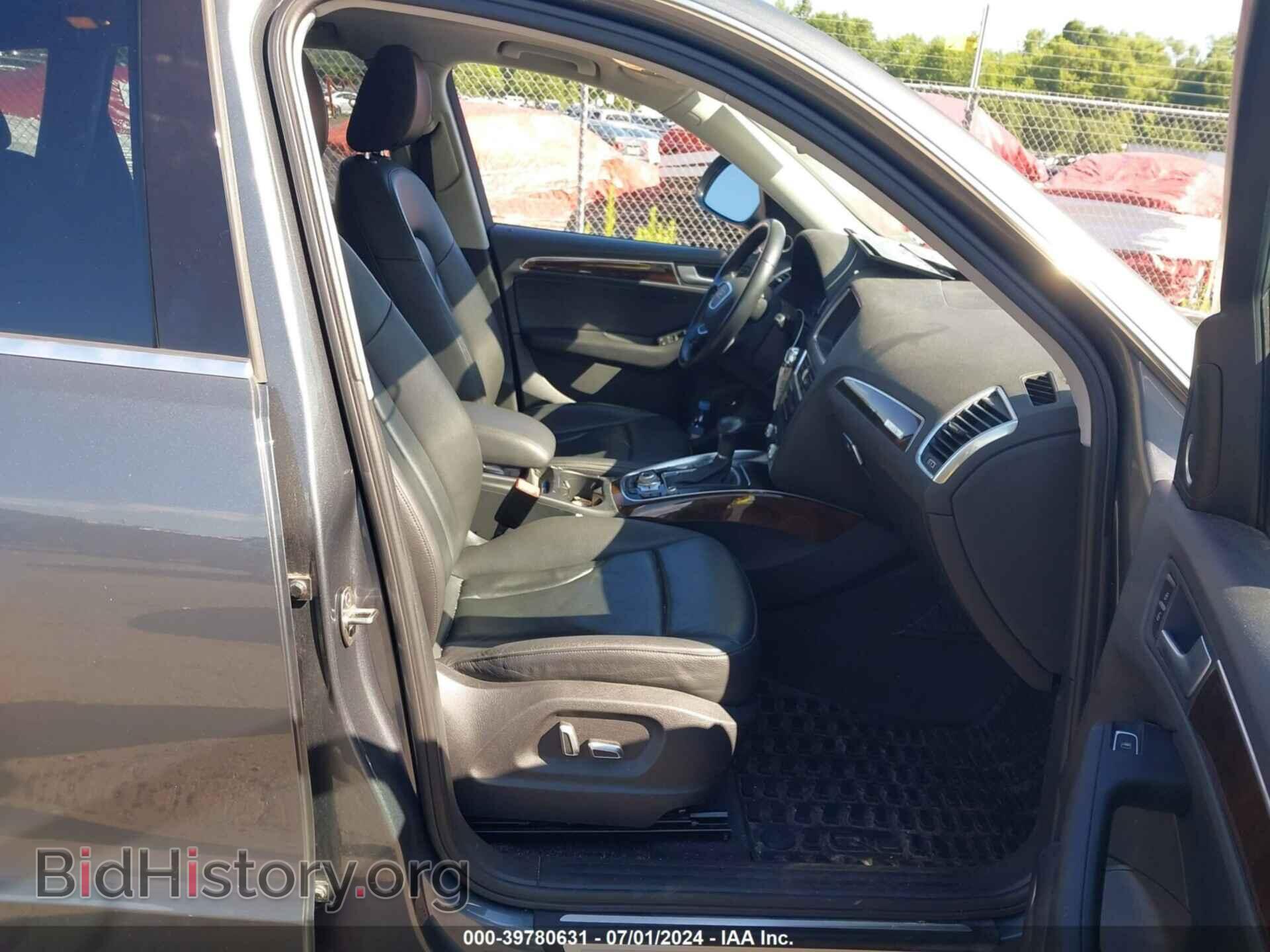 2015 AUDI Q5 - VIN: WA1LFAFP0FA065742 - Фото 5