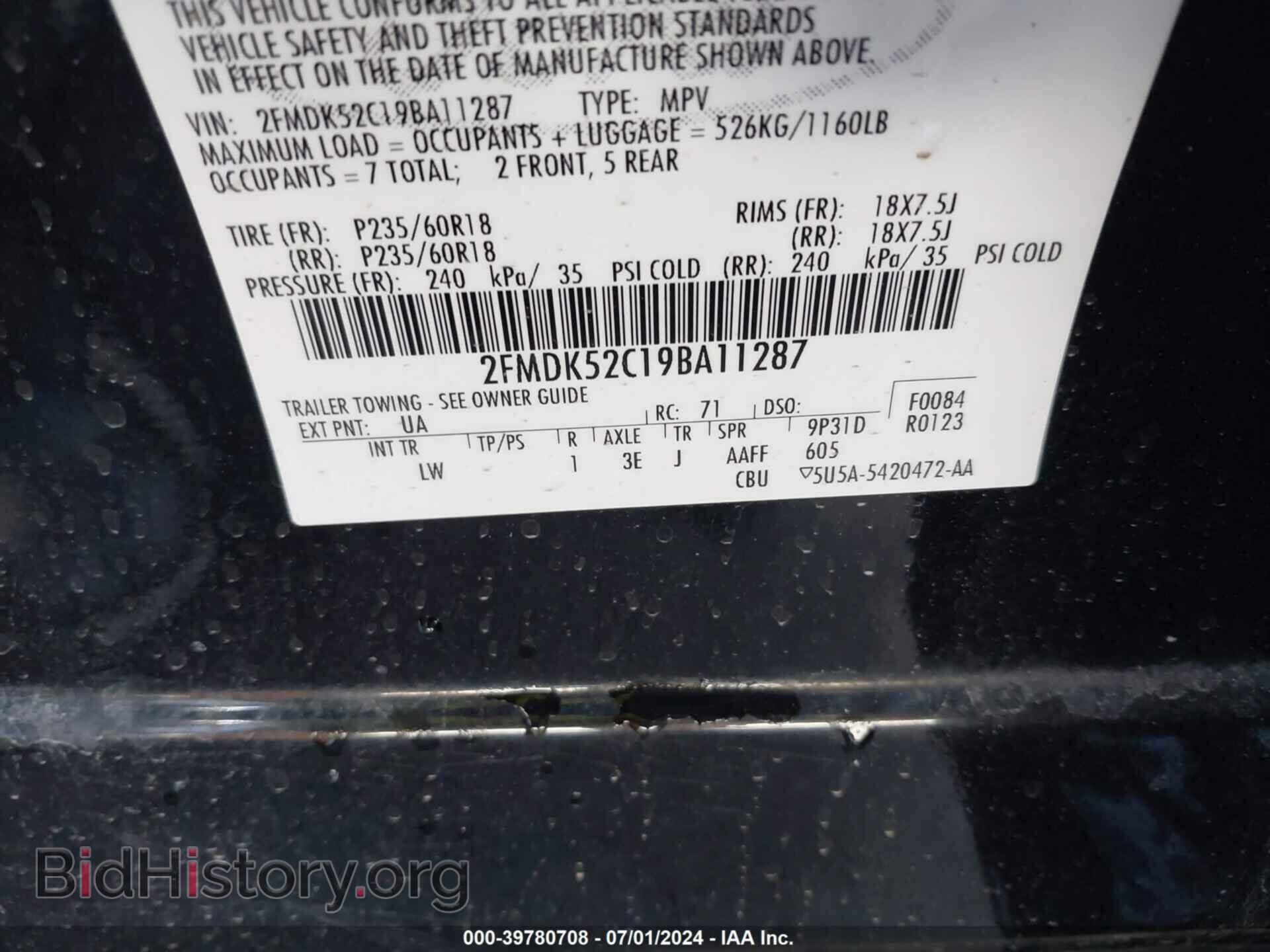 2009 FORD FLEX - VIN: 2FMDK52C19BA11287 - Photo 9