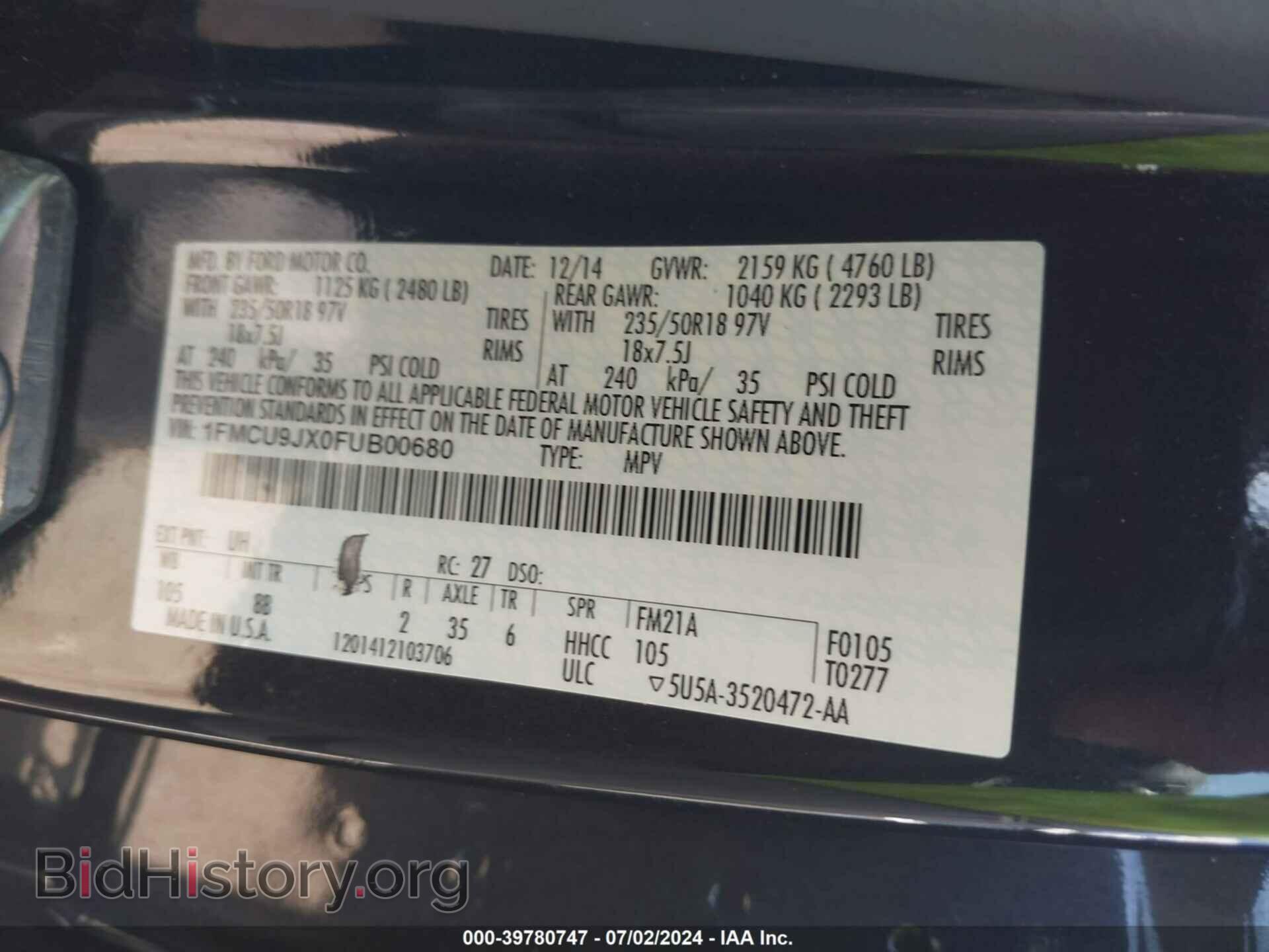 2015 FORD ESCAPE - VIN: 1FMCU9JX0FUB00680 - Фото 9