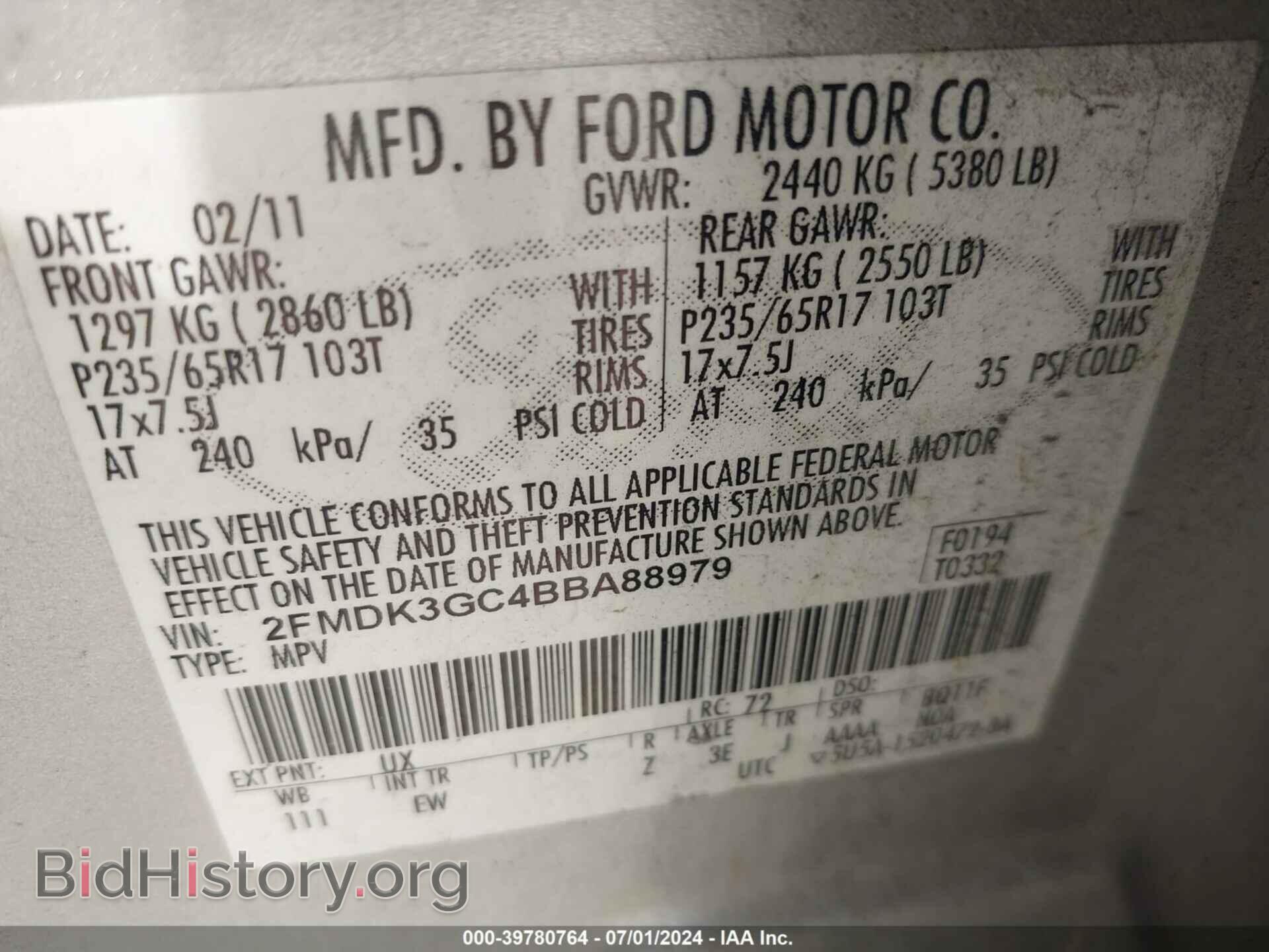 2011 FORD EDGE - VIN: 2FMDK3GC4BBA88979 - Photo 9