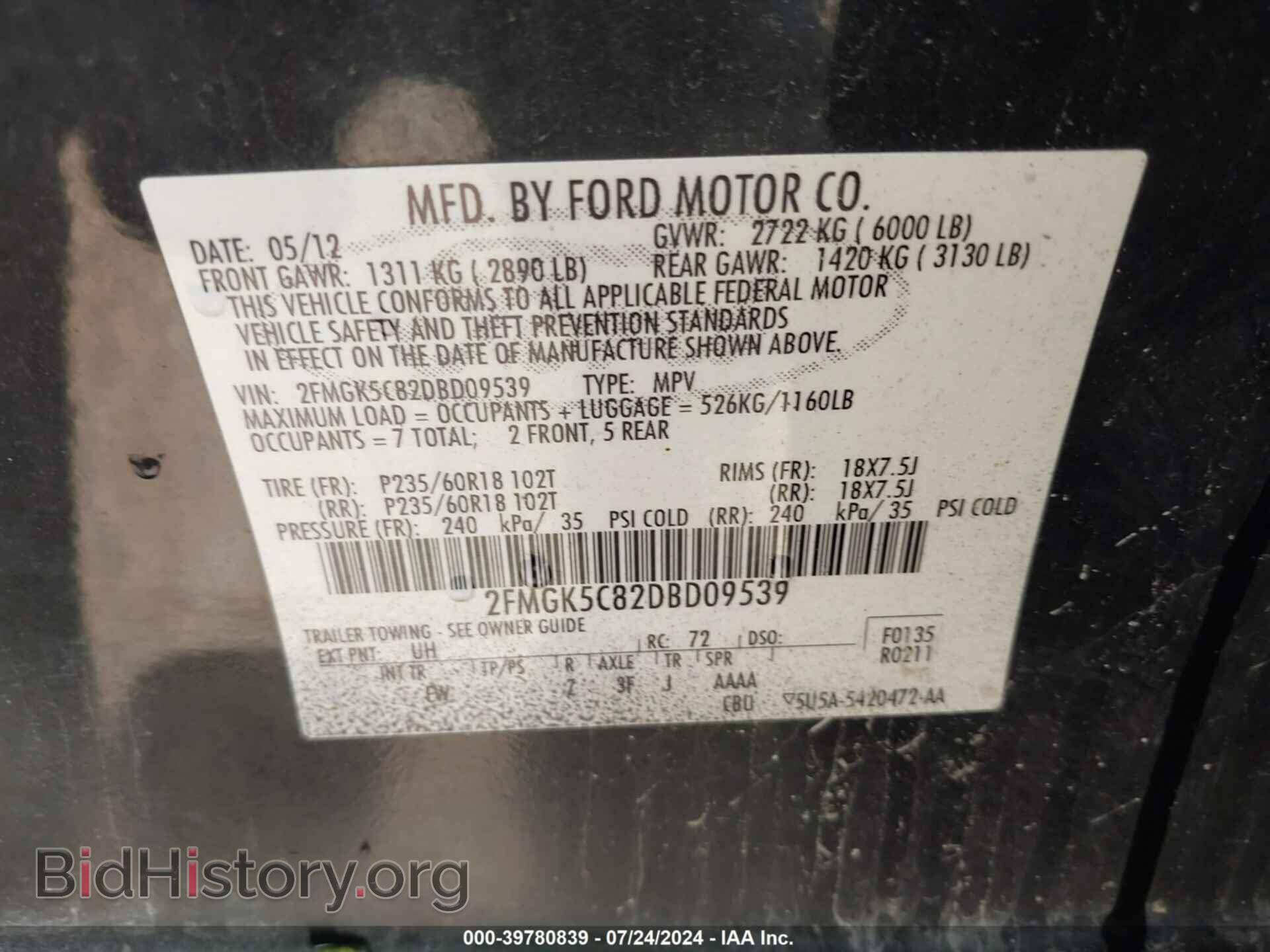 2013 FORD FLEX - VIN: 2FMGK5C82DBD09539 - Фото 9