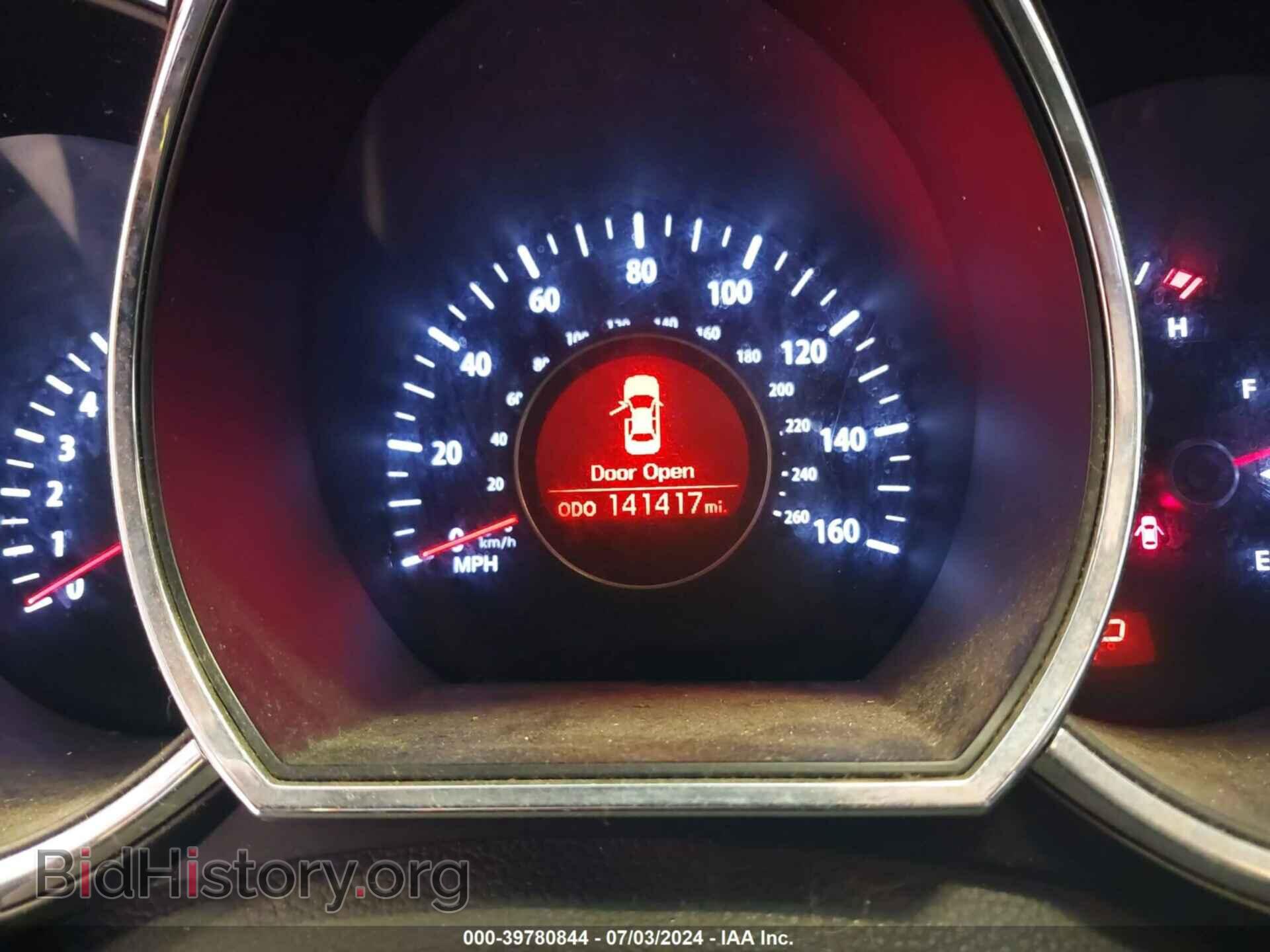 2011 KIA OPTIMA - VIN: KNAGM4A75B5090688 - Фото 7