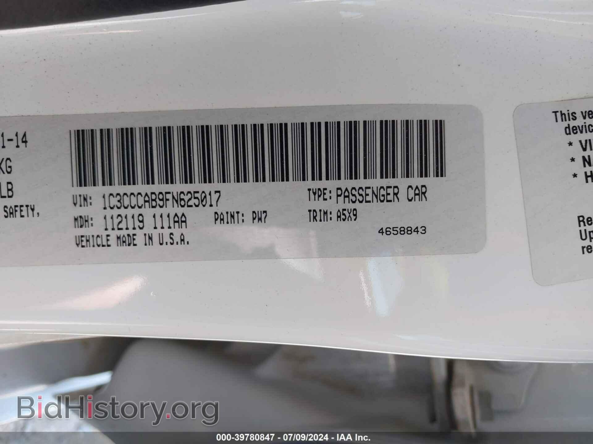 2015 CHRYSLER 200 - VIN: 1C3CCCAB9FN625017 - Фото 9