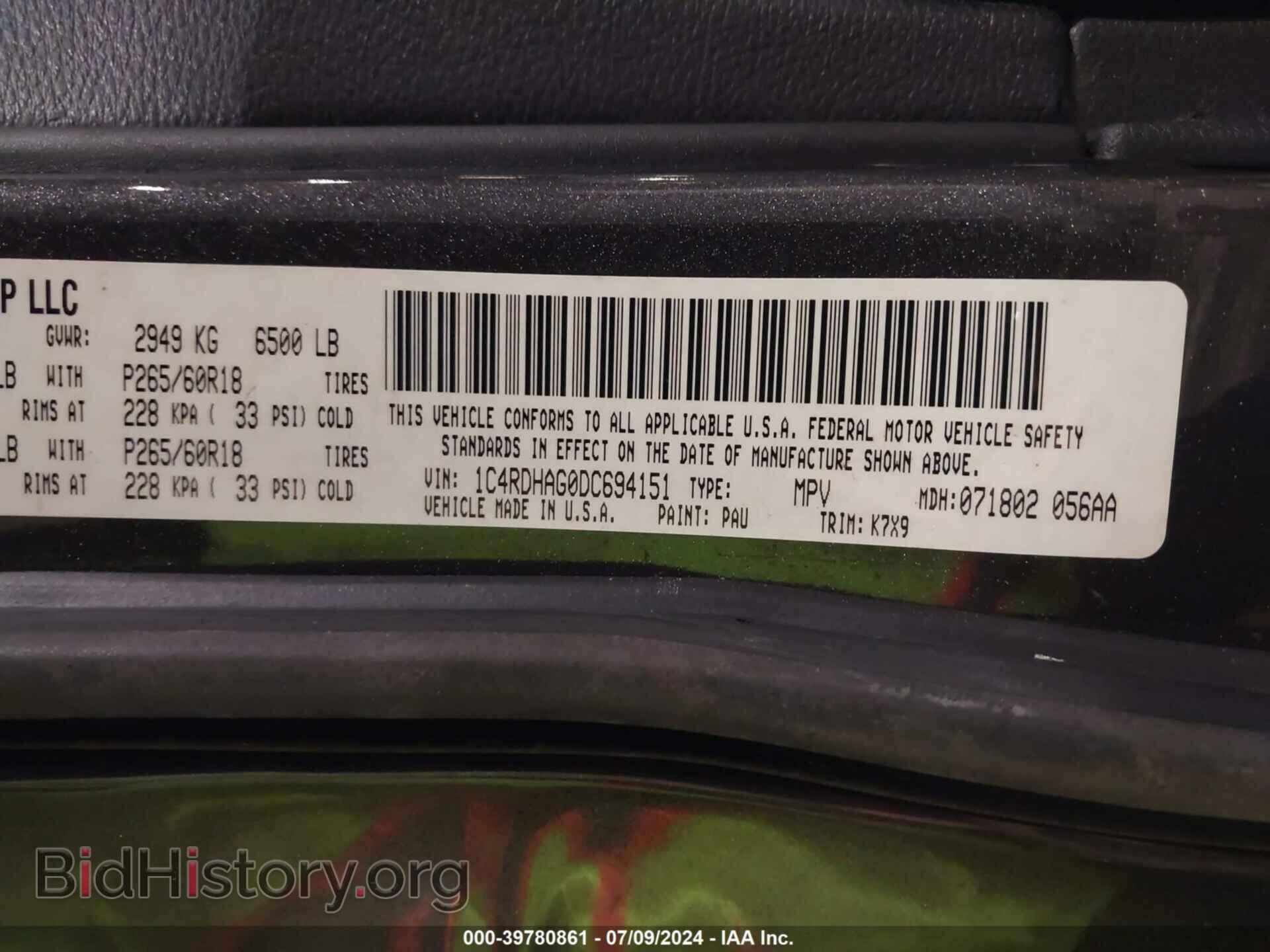 2013 DODGE DURANGO - VIN: 1C4RDHAG0DC694151 - Photo 9