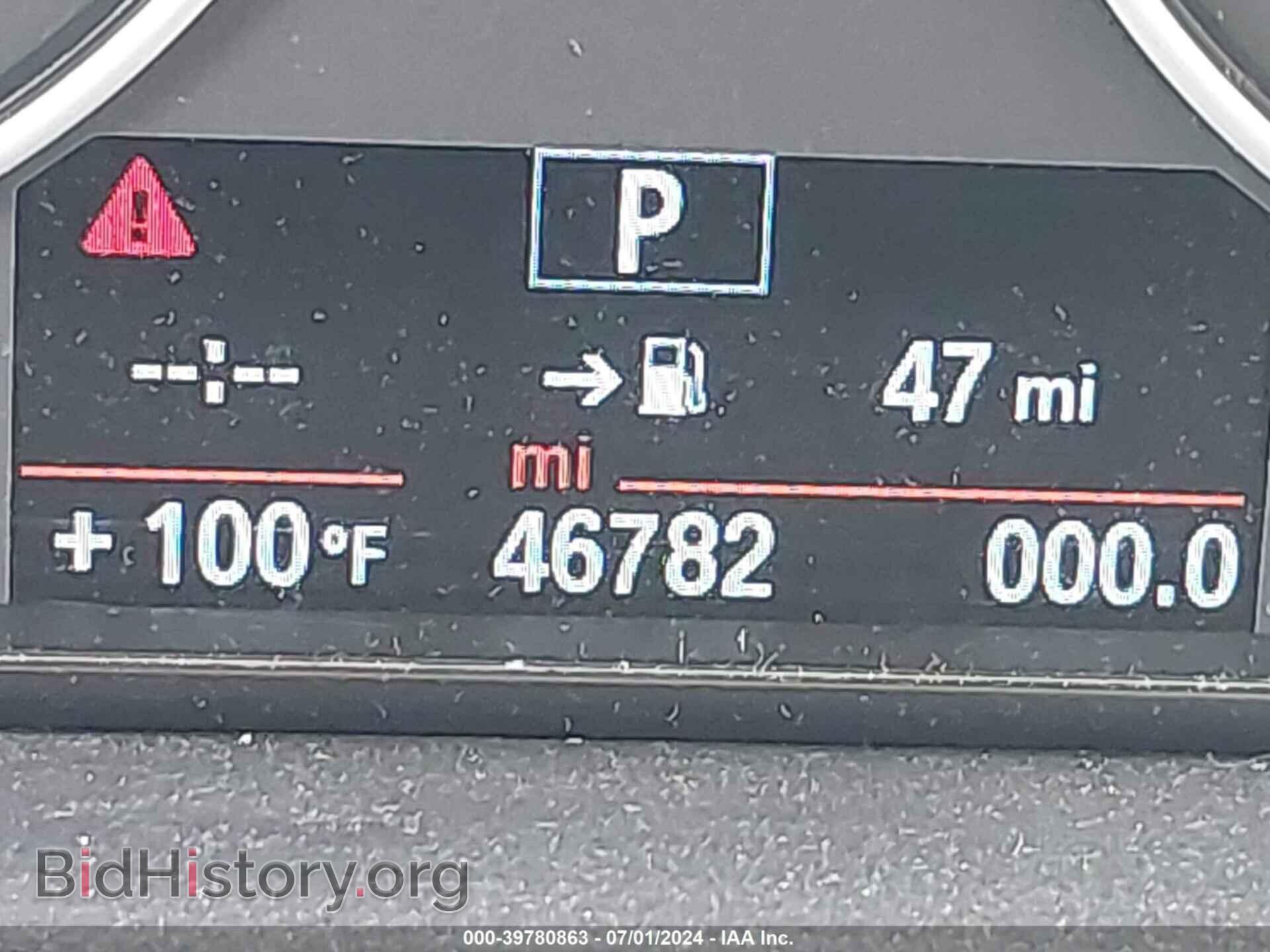 2014 BMW 328I - VIN: WBA3A5C54EP603222 - Фото 15