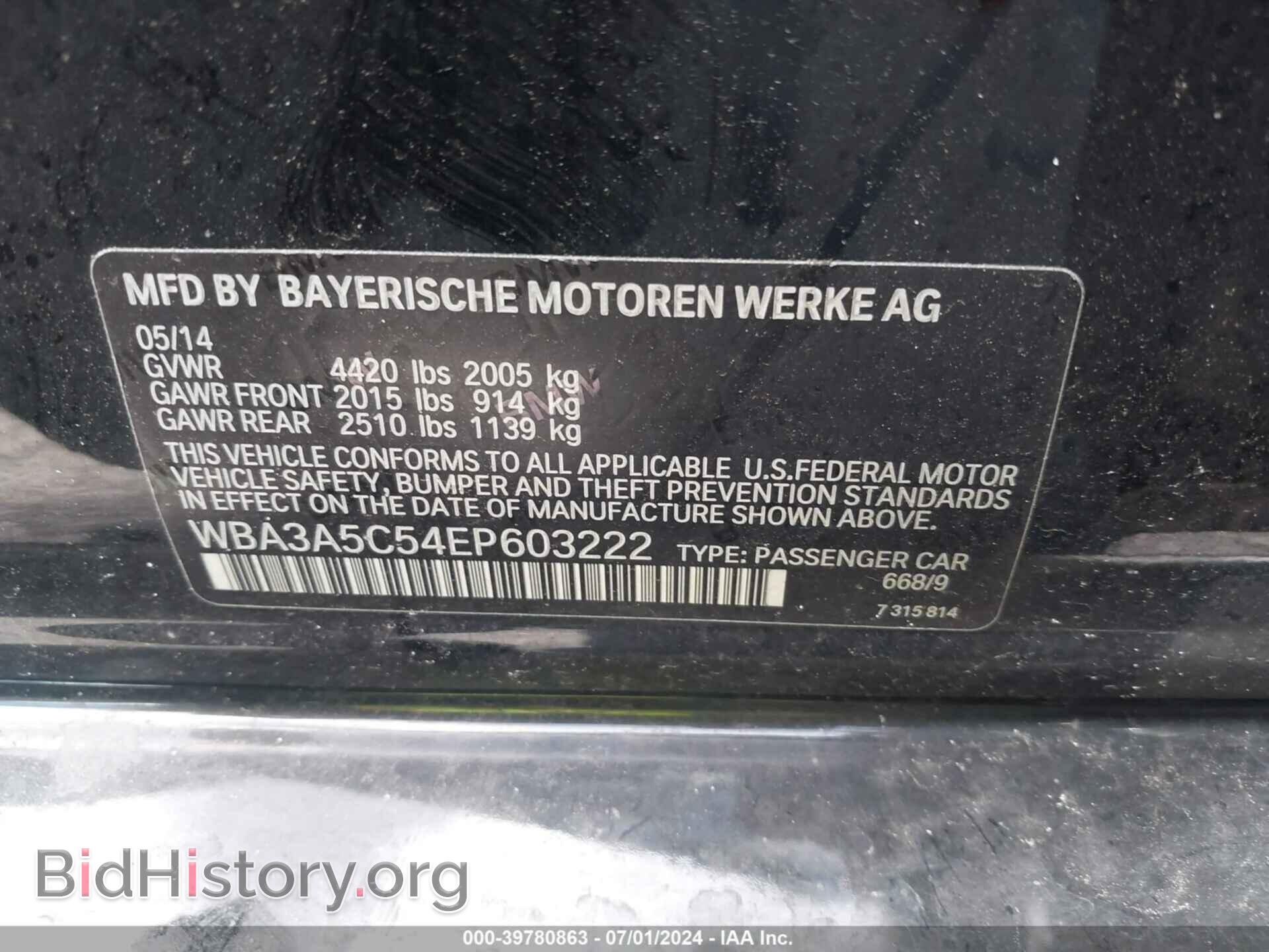 2014 BMW 328I - VIN: WBA3A5C54EP603222 - Фото 9