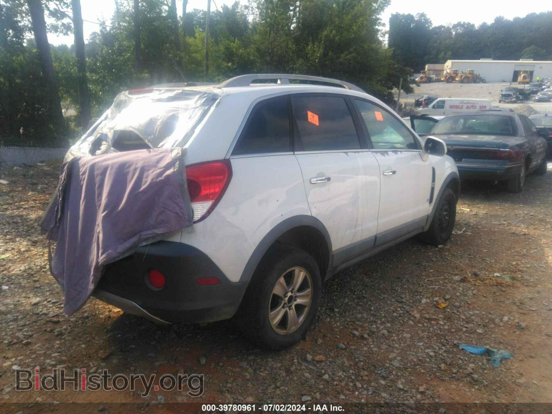 2008 SATURN VUE - VIN: 3GSCL33P48S707996 - Фото 4