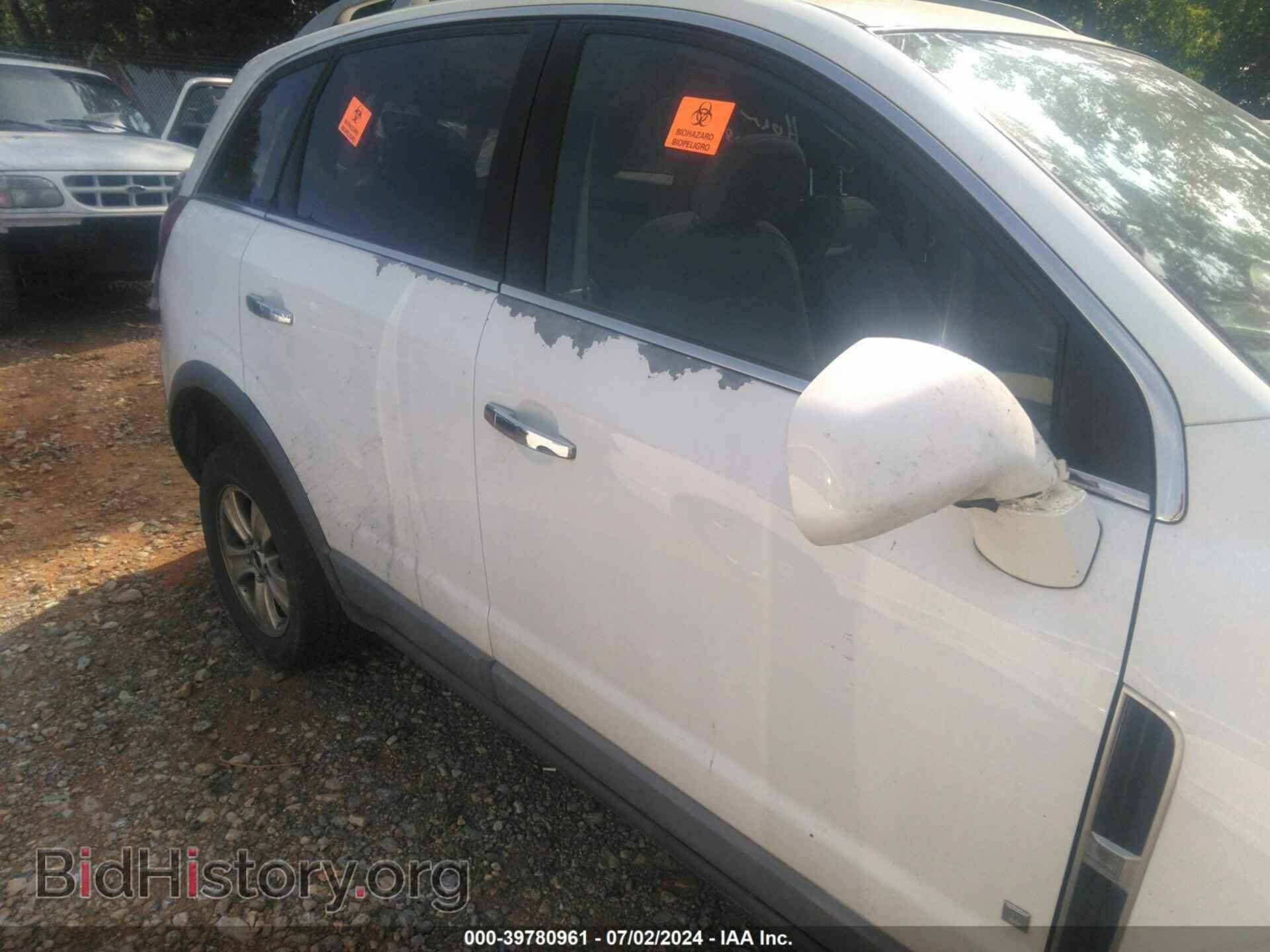 2008 SATURN VUE - VIN: 3GSCL33P48S707996 - Фото 6