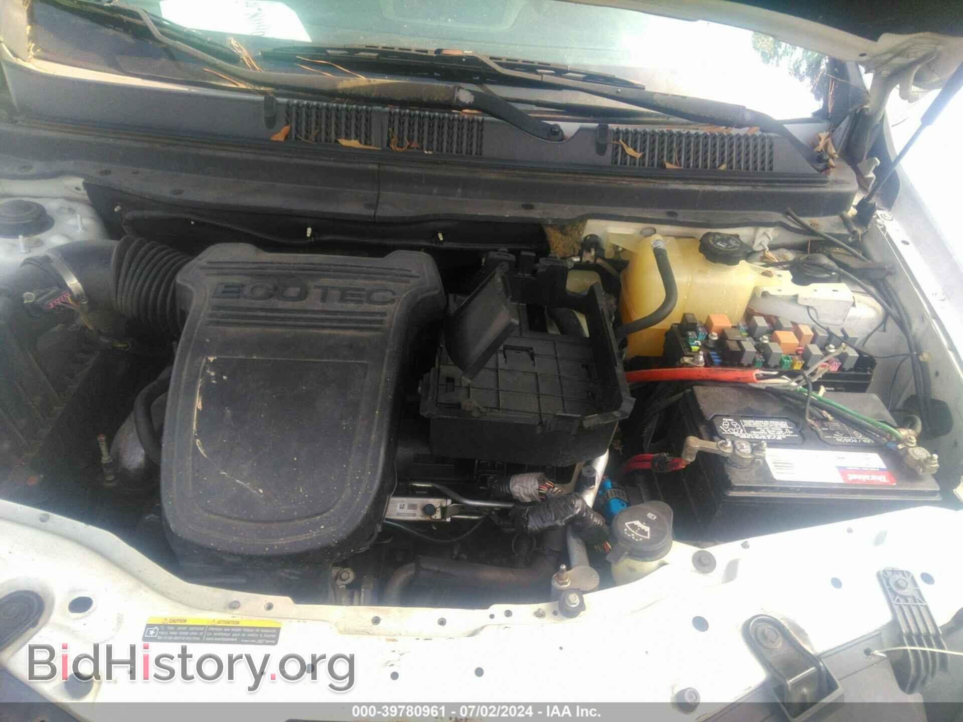2008 SATURN VUE - VIN: 3GSCL33P48S707996 - Фото 10