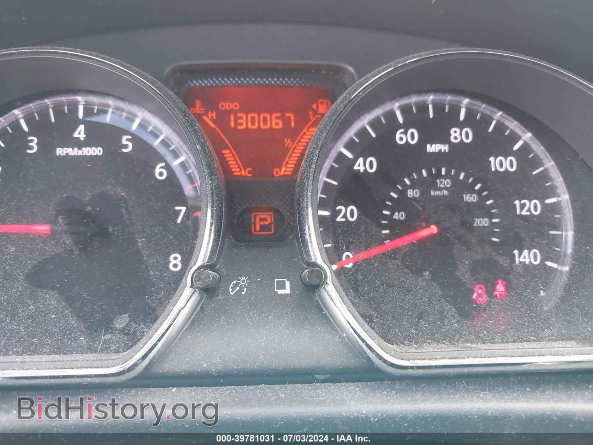 2014 NISSAN VERSA NOTE - VIN: 3N1CE2CP1EL417868 - Photo 7