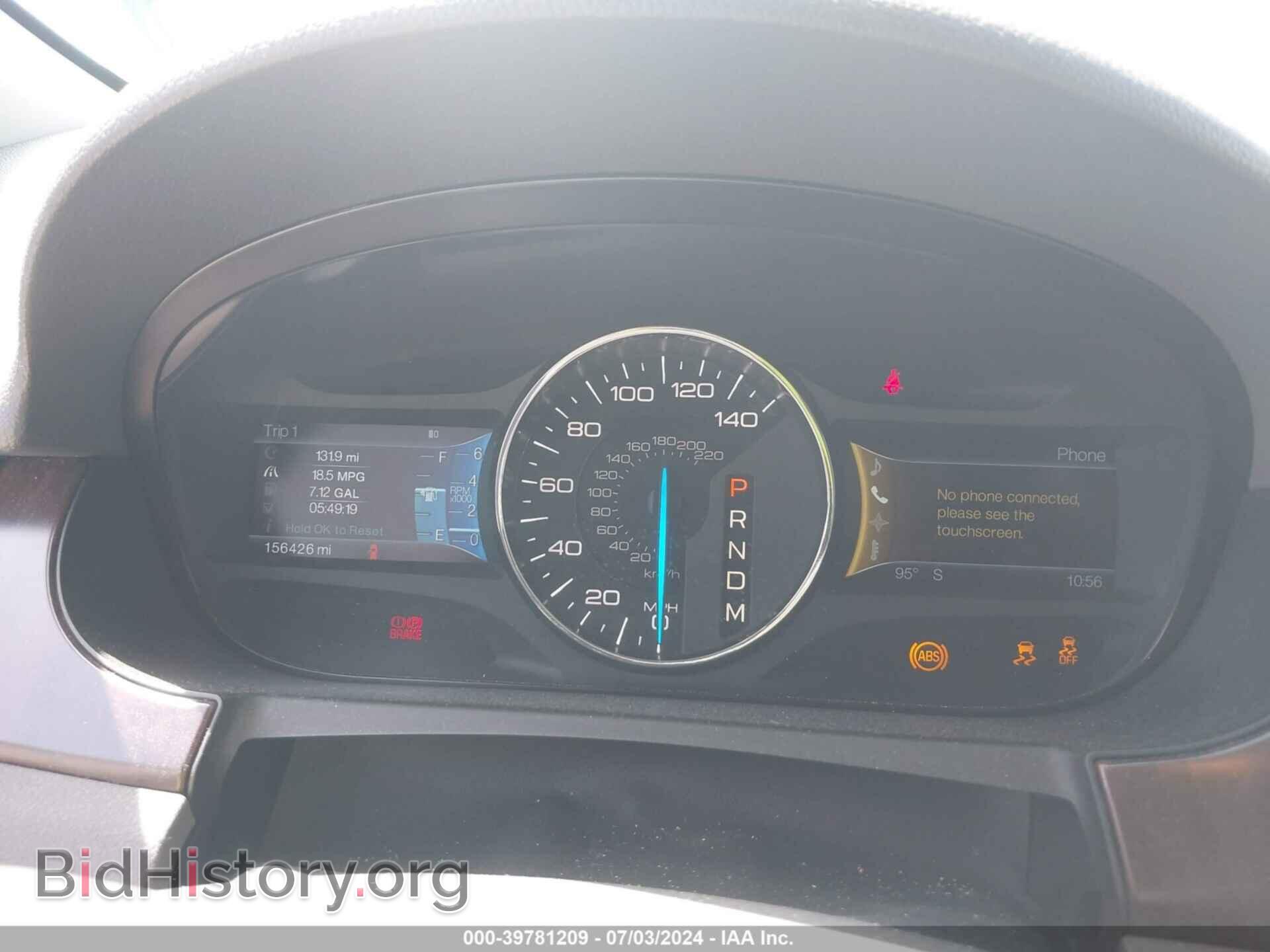 2011 FORD EDGE - VIN: 2FMDK3KC5BBA17233 - Photo 7