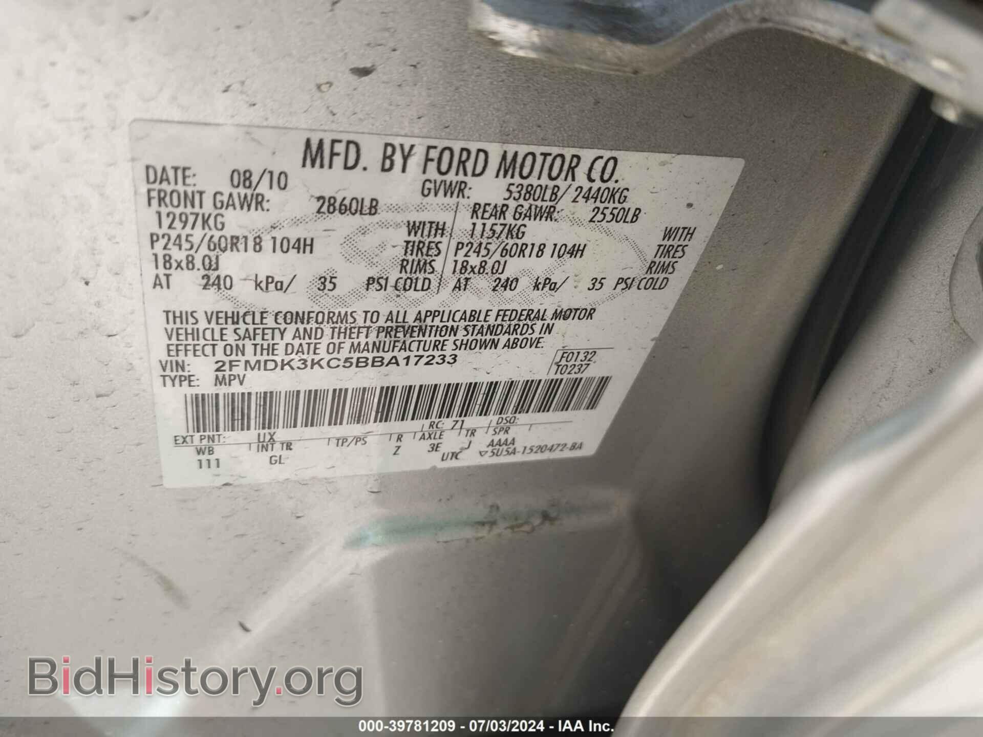 2011 FORD EDGE - VIN: 2FMDK3KC5BBA17233 - Photo 9