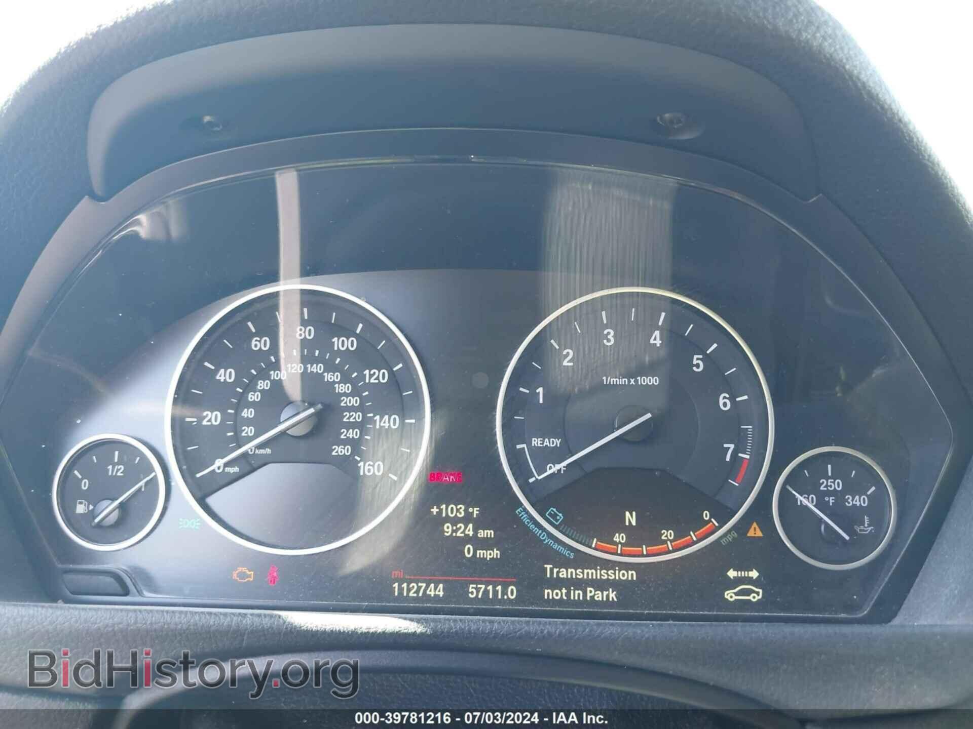 2014 BMW 328I - VIN: WBA3C1C5XEK106157 - Фото 7