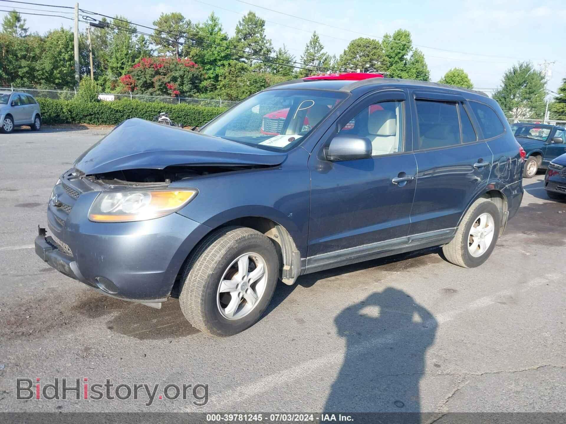 2008 HYUNDAI SANTA FE - VIN: 5NMSG13D58H200716 - Фото 2