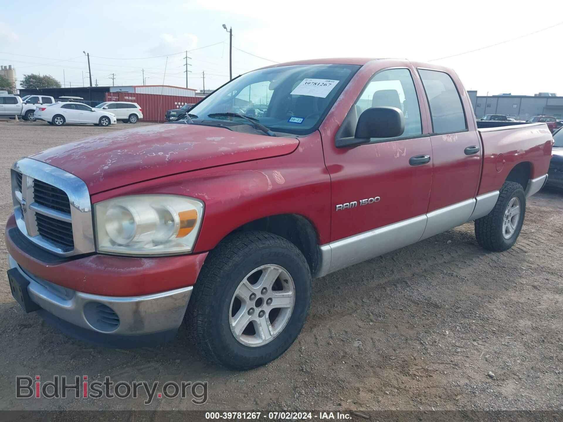 2007 DODGE RAM 1500 - VIN: 1D7HA18P87J565548 - Фото 2