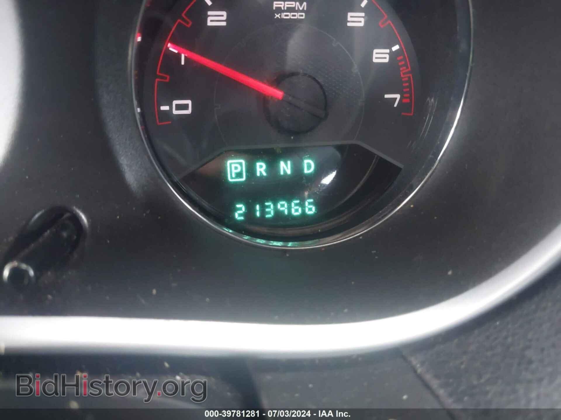 2012 DODGE AVENGER - VIN: 1C3CDZAB5CN286445 - Фото 7