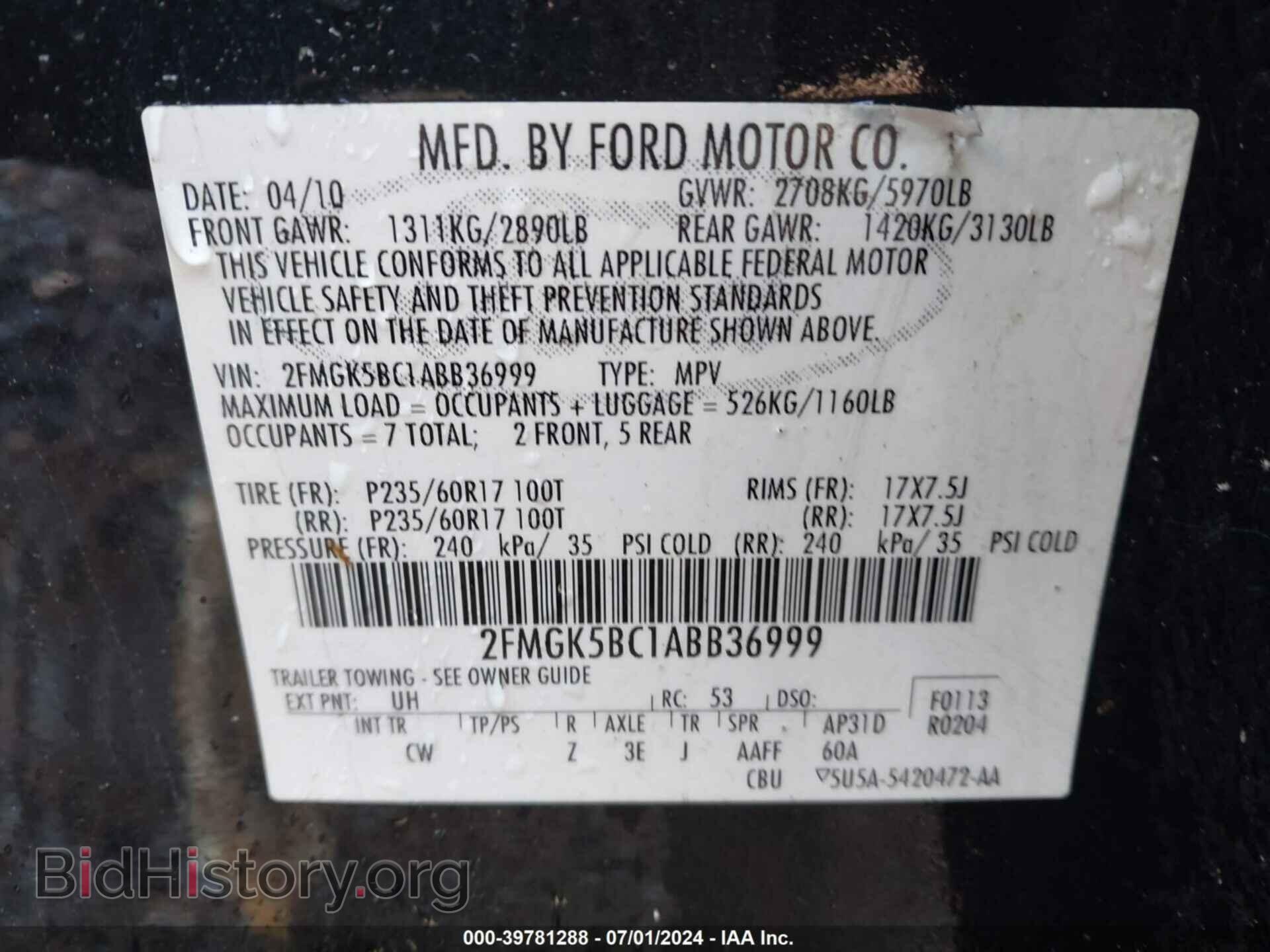 2010 FORD FLEX - VIN: 2FMGK5BC1ABB36999 - Photo 8