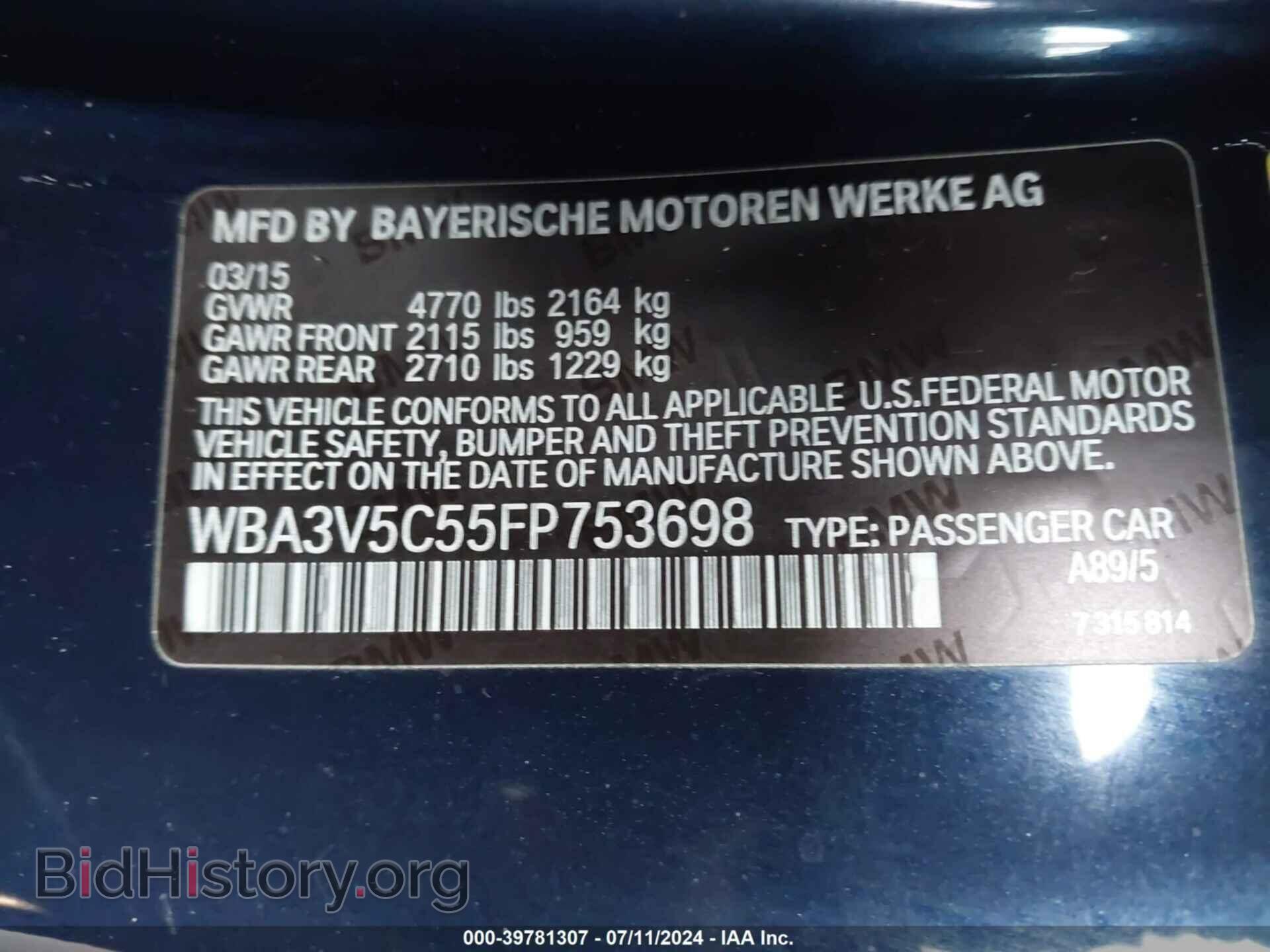 2015 BMW 428I - VIN: WBA3V5C55FP753698 - Фото 9