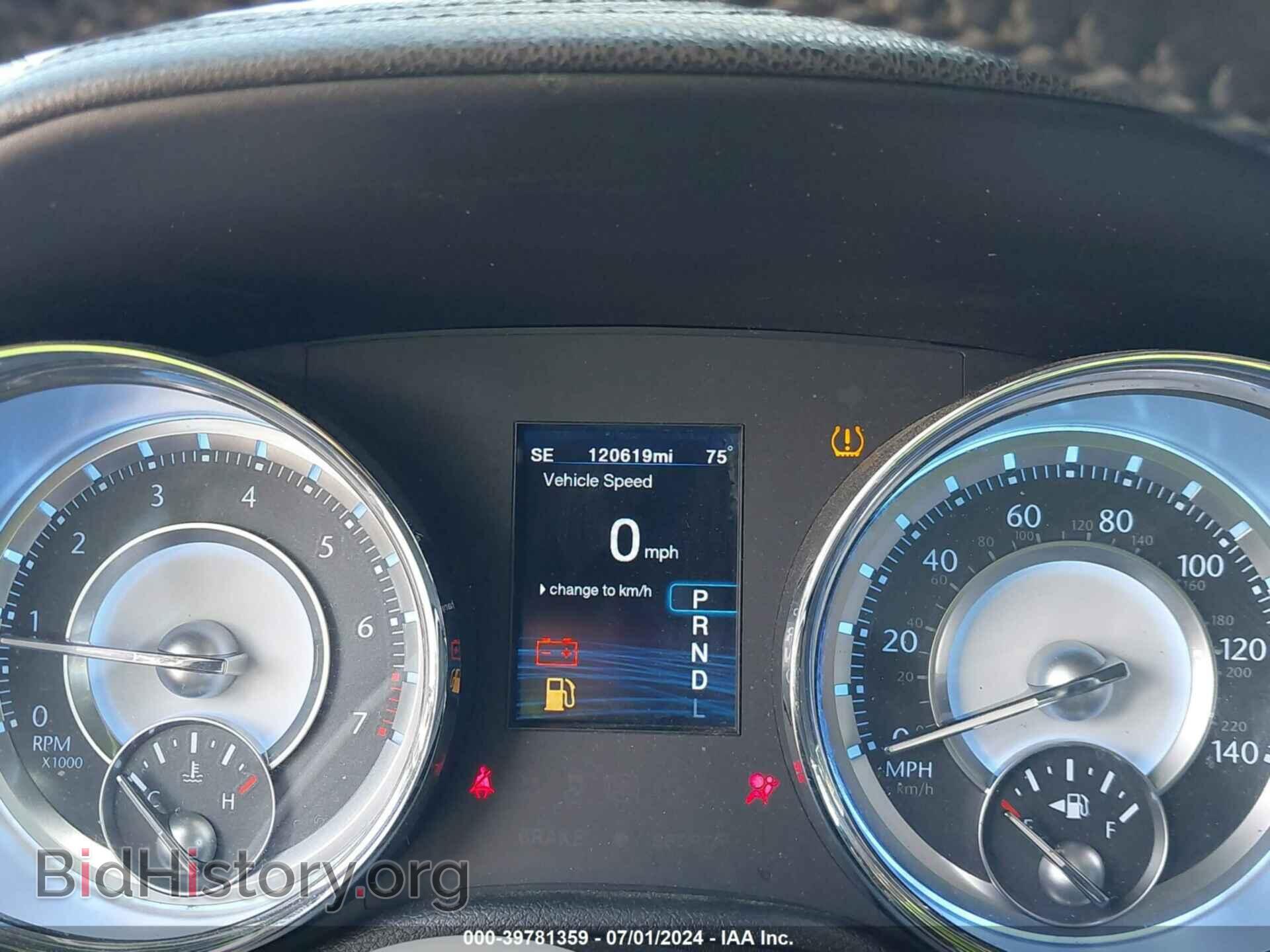 2012 CHRYSLER 300 - VIN: 2C3CCACG2CH250931 - Фото 7
