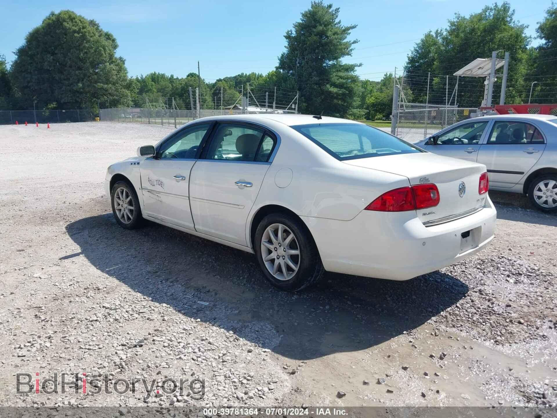 2008 BUICK LUCERNE - VIN: 1G4HD57268U204653 - Фото 3