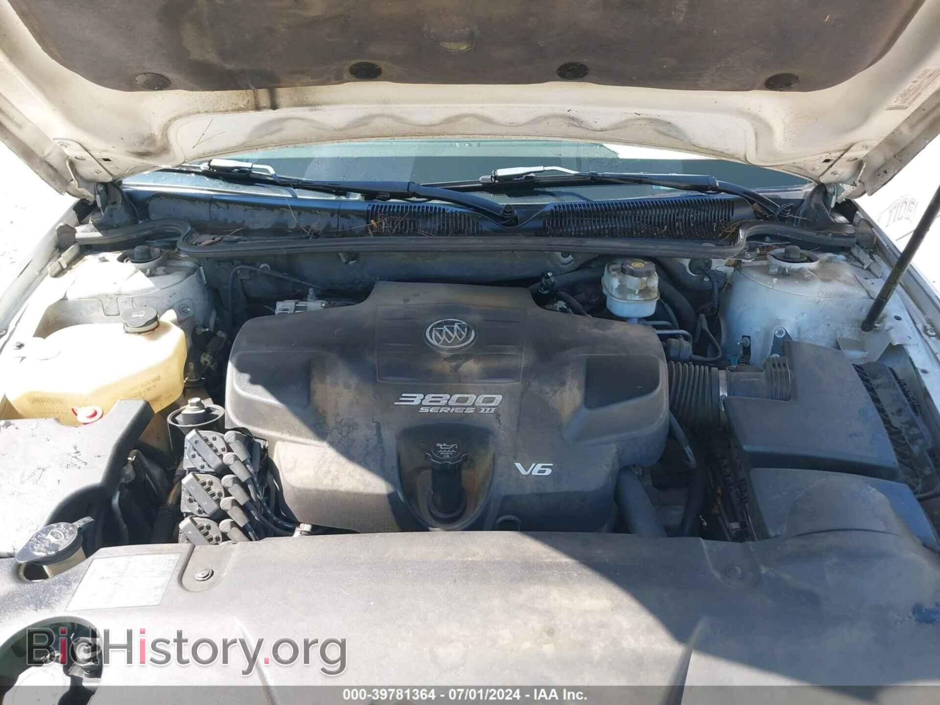 2008 BUICK LUCERNE - VIN: 1G4HD57268U204653 - Фото 10