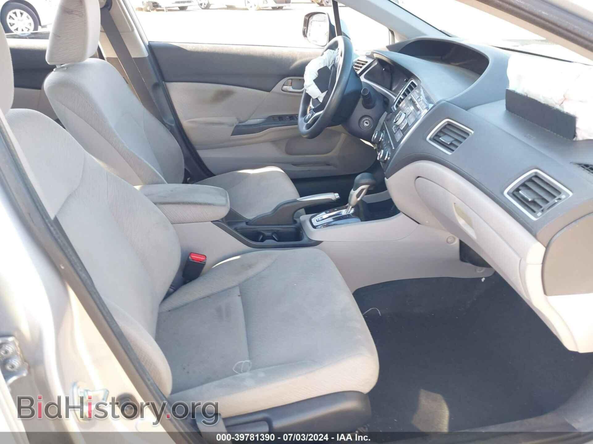 2013 HONDA CIVIC - VIN: 19XFB2F58DE046174 - Фото 5