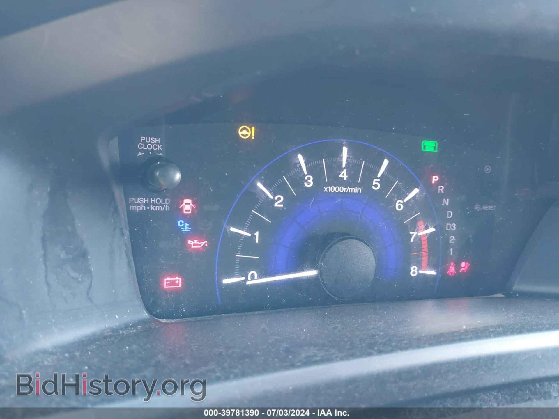 2013 HONDA CIVIC - VIN: 19XFB2F58DE046174 - Фото 7