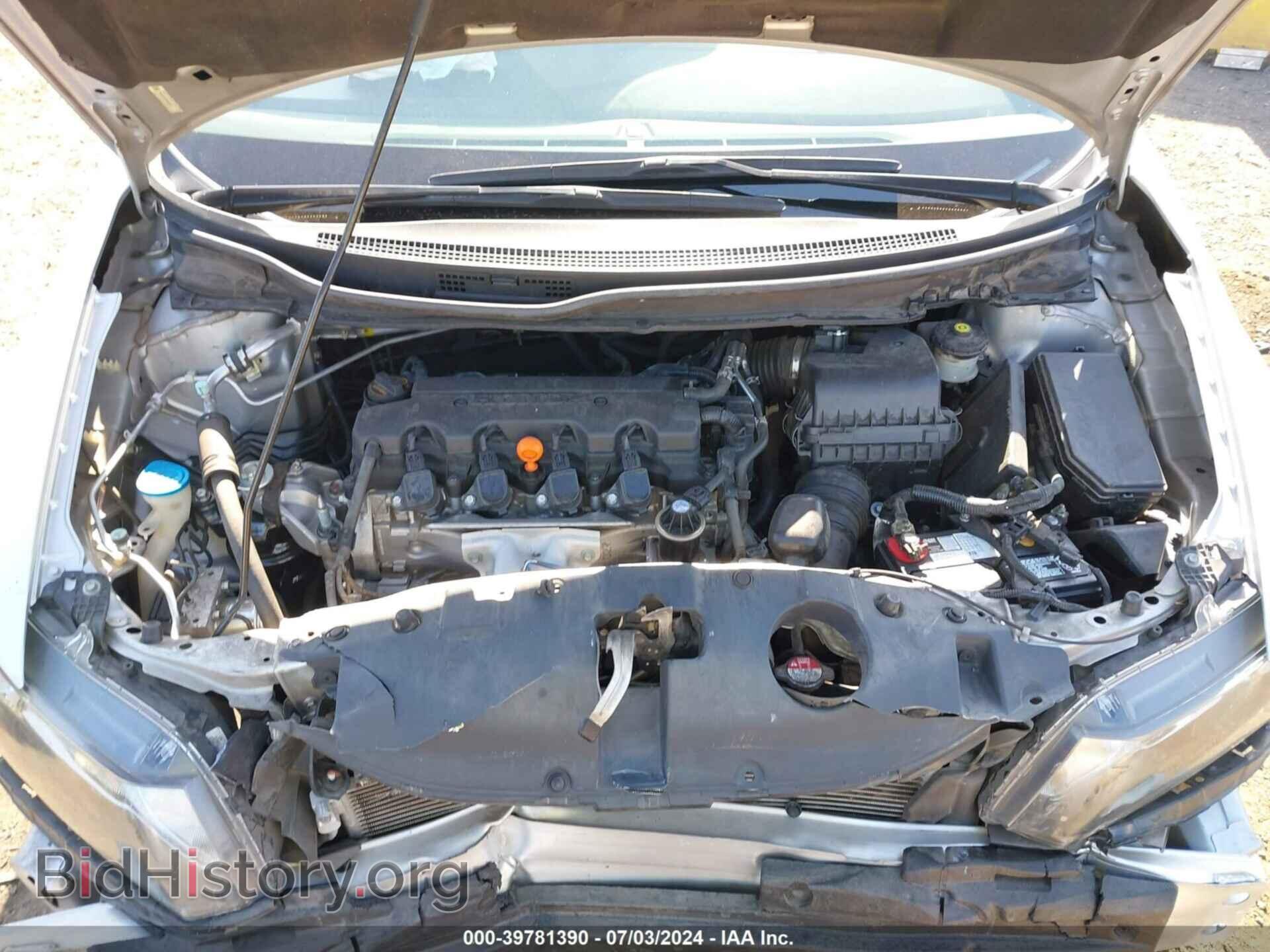 2013 HONDA CIVIC - VIN: 19XFB2F58DE046174 - Фото 10