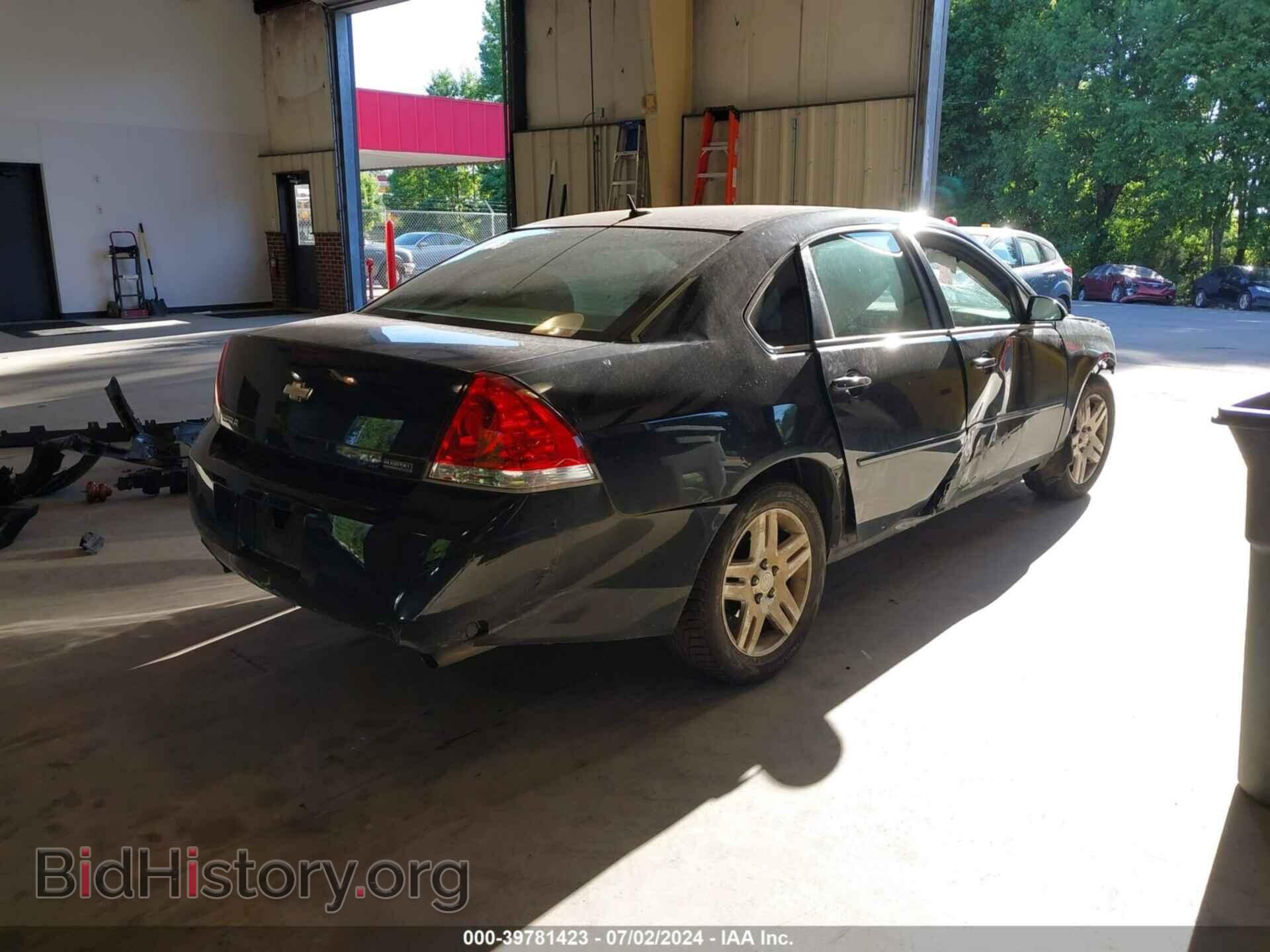 2012 CHEVROLET IMPALA - VIN: 2G1WG5E34C1200998 - Photo 4