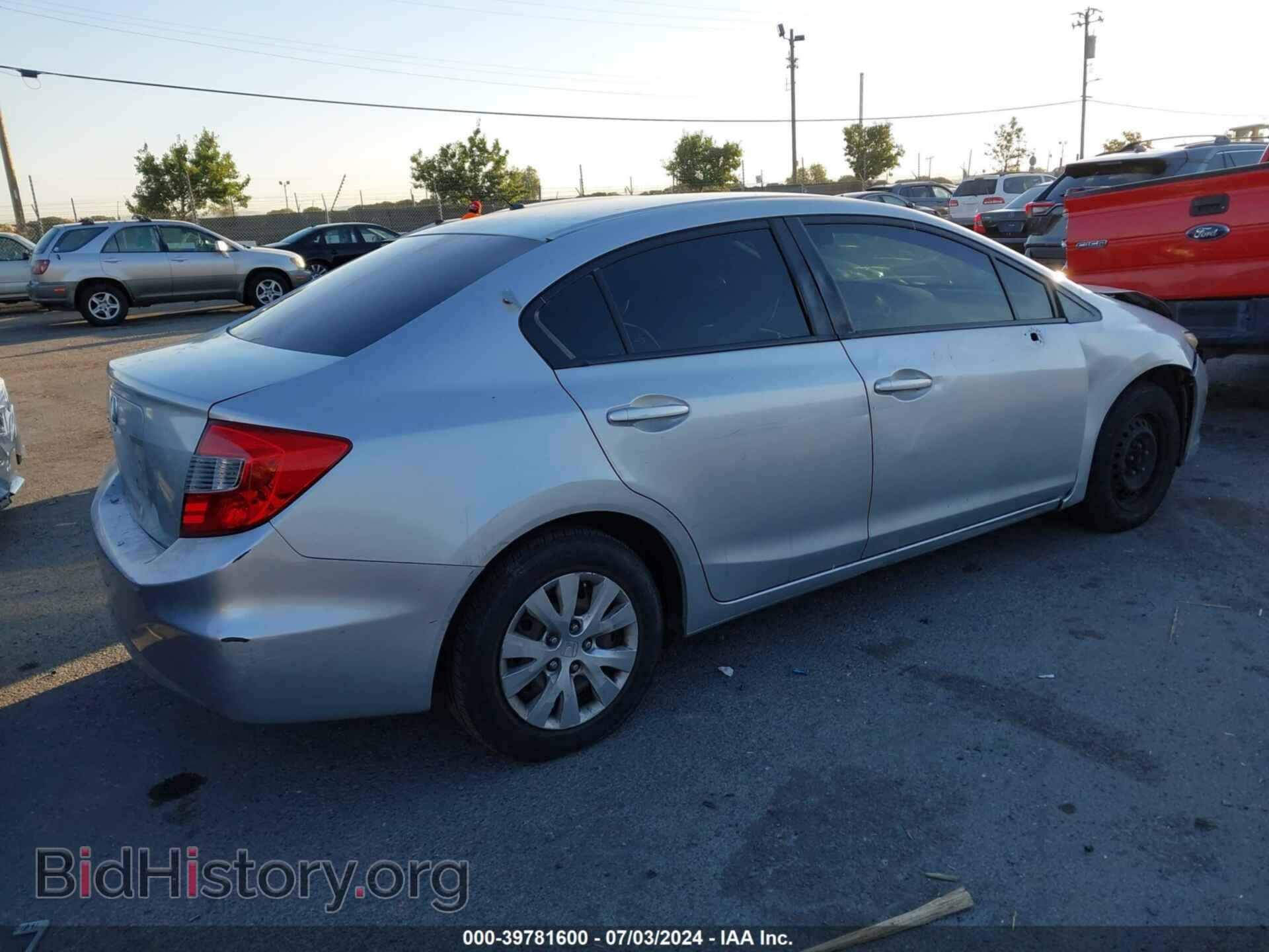 2012 HONDA CIVIC - VIN: 2HGFB2F53CH588786 - Фото 4