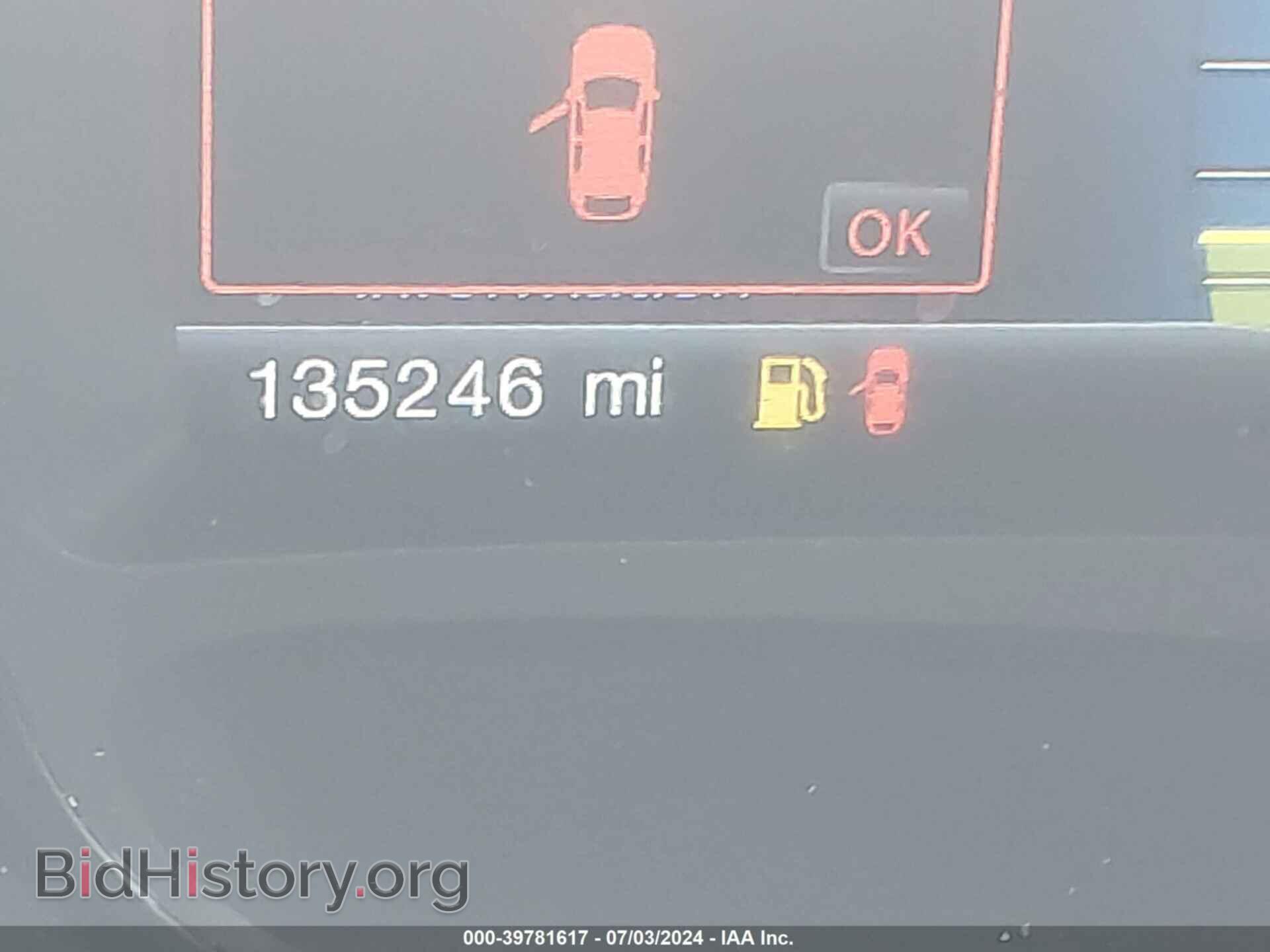 2013 FORD EDGE - VIN: 2FMDK4JC1DBC83245 - Photo 7