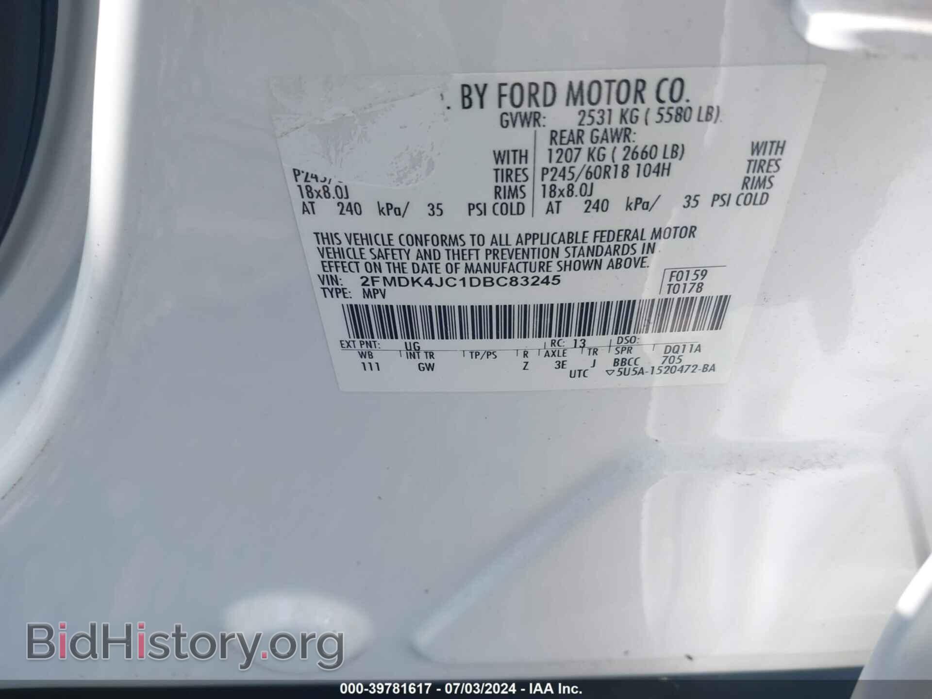 2013 FORD EDGE - VIN: 2FMDK4JC1DBC83245 - Photo 9